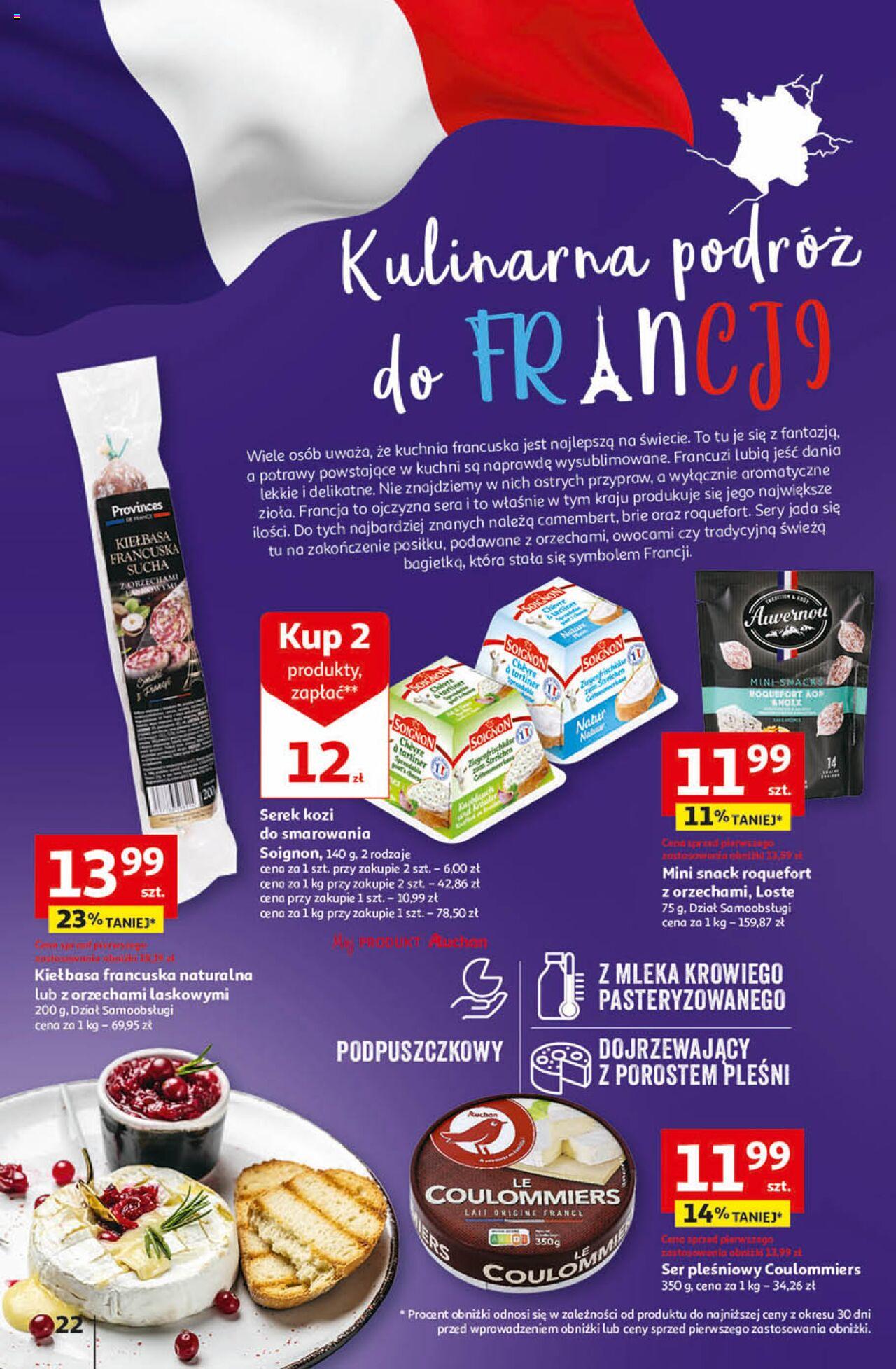 Auchan Przygotuj ogród na wiosnę! Hipermarket Gazetka ważna od 04.04.2024 do 10.04.2024 strona 22