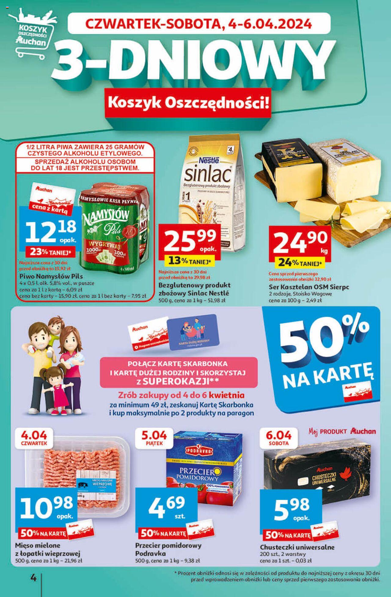 Auchan Przygotuj ogród na wiosnę! Hipermarket Gazetka ważna od 04.04.2024 do 10.04.2024 strona 4
