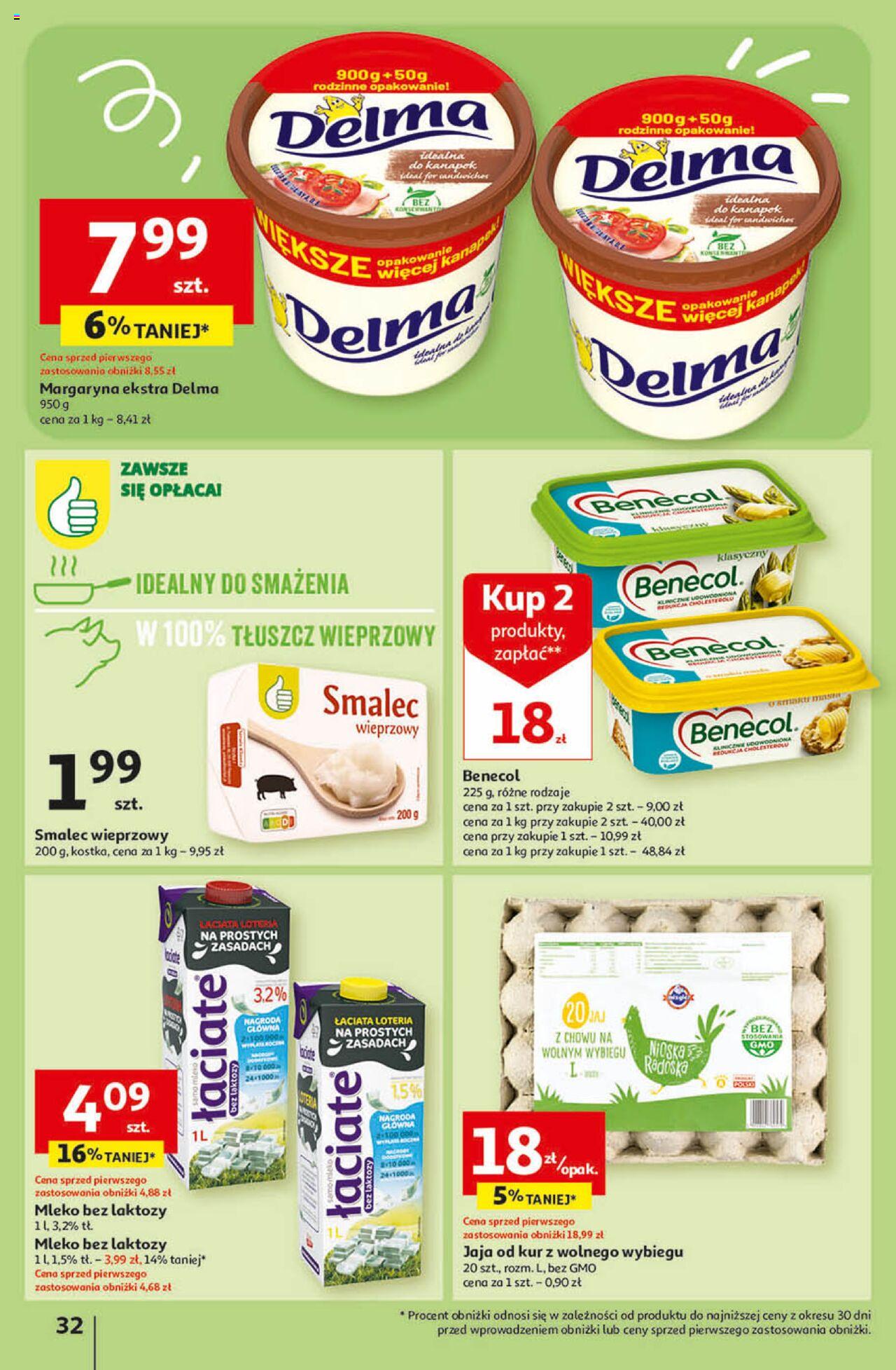 Auchan Przygotuj ogród na wiosnę! Hipermarket Gazetka ważna od 04.04.2024 do 10.04.2024 strona 31