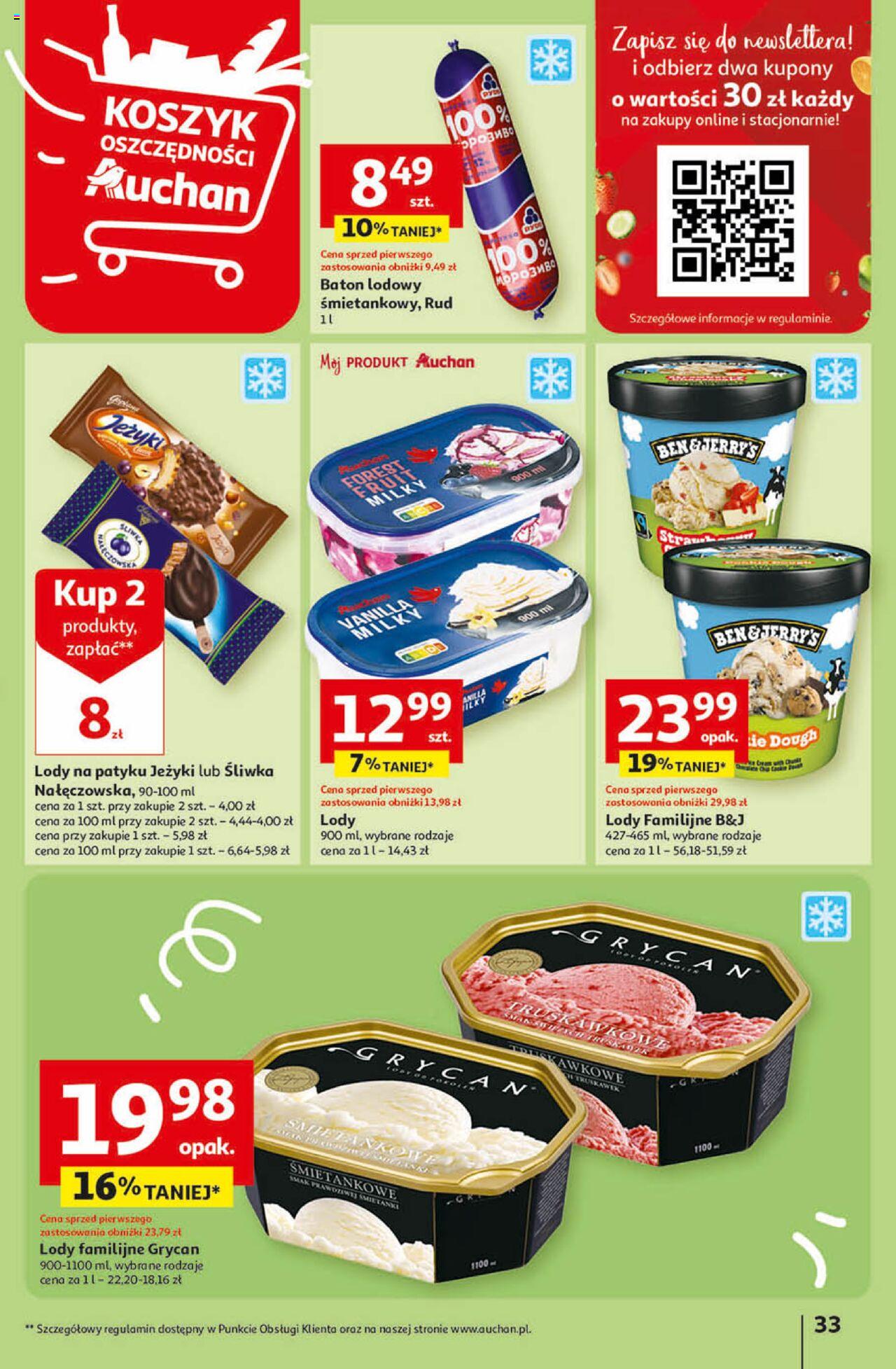 Auchan Przygotuj ogród na wiosnę! Hipermarket Gazetka ważna od 04.04.2024 do 10.04.2024 strona 32