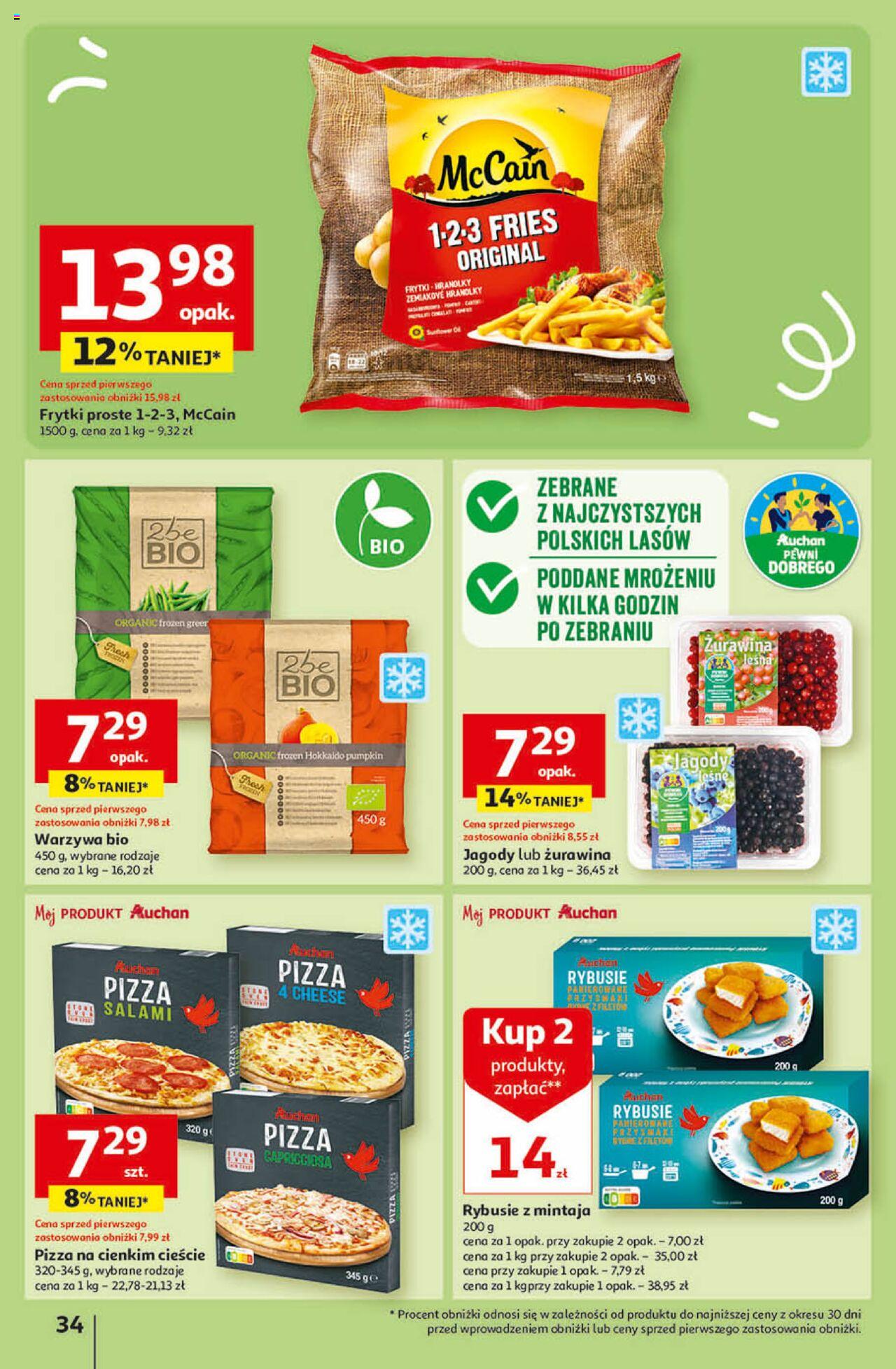 Auchan Przygotuj ogród na wiosnę! Hipermarket Gazetka ważna od 04.04.2024 do 10.04.2024 strona 33