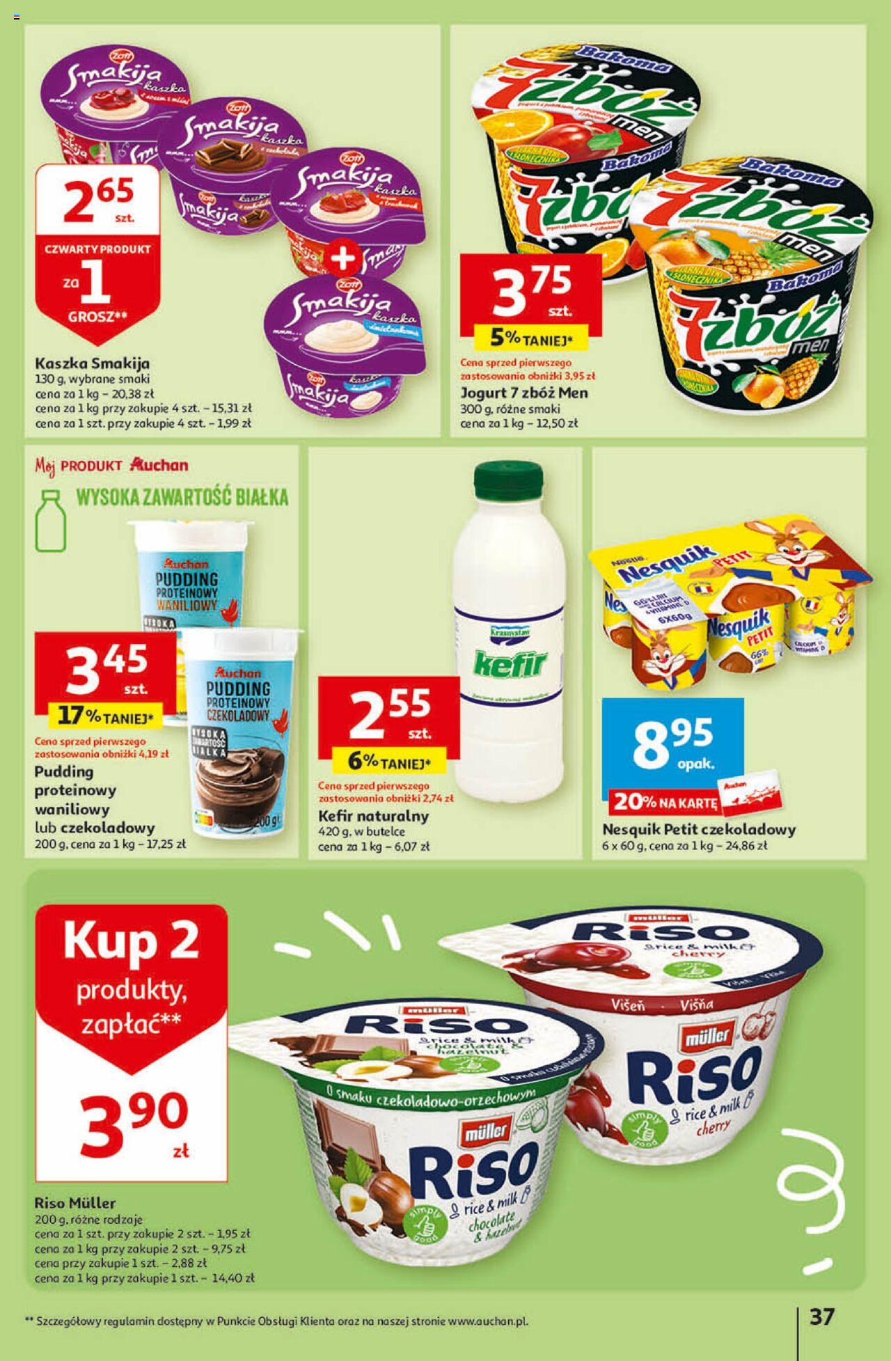 Auchan Przygotuj ogród na wiosnę! Hipermarket Gazetka ważna od 04.04.2024 do 10.04.2024 strona 36