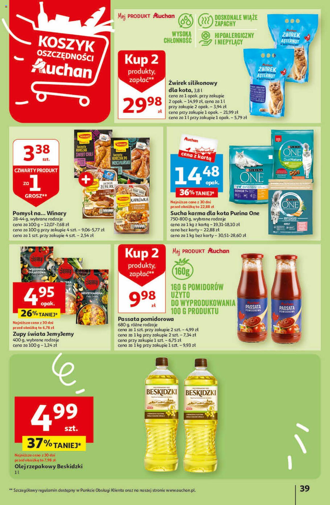 Auchan Przygotuj ogród na wiosnę! Hipermarket Gazetka ważna od 04.04.2024 do 10.04.2024 strona 38