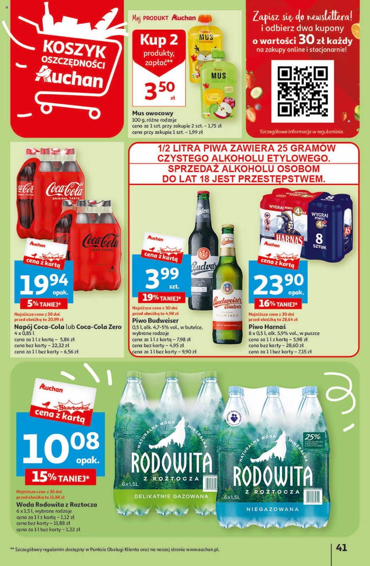Auchan Przygotuj ogród na wiosnę! Hipermarket Gazetka ważna od 04.04.2024 do 10.04.2024 strona 40