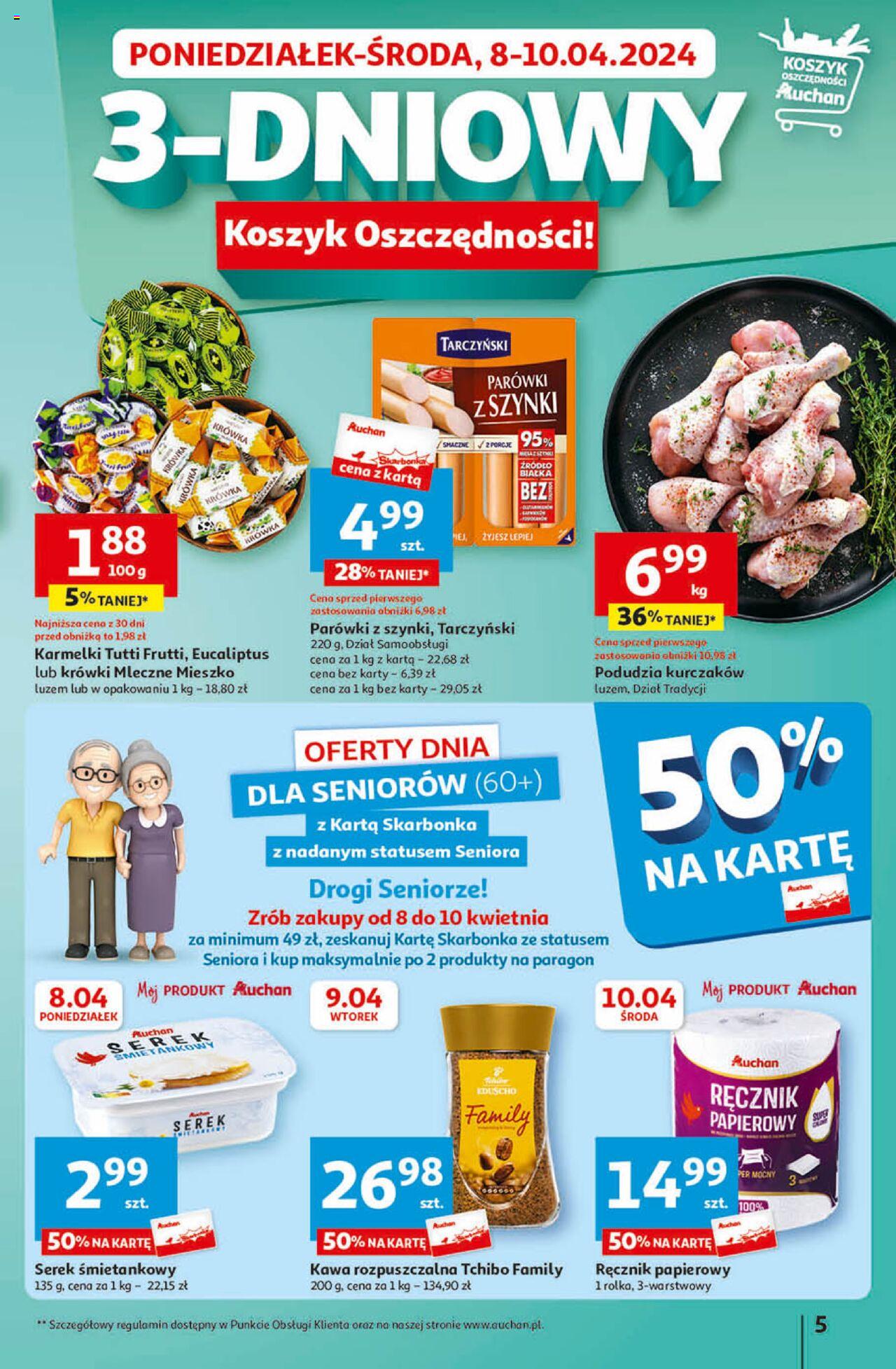 Auchan Przygotuj ogród na wiosnę! Hipermarket Gazetka ważna od 04.04.2024 do 10.04.2024 strona 5