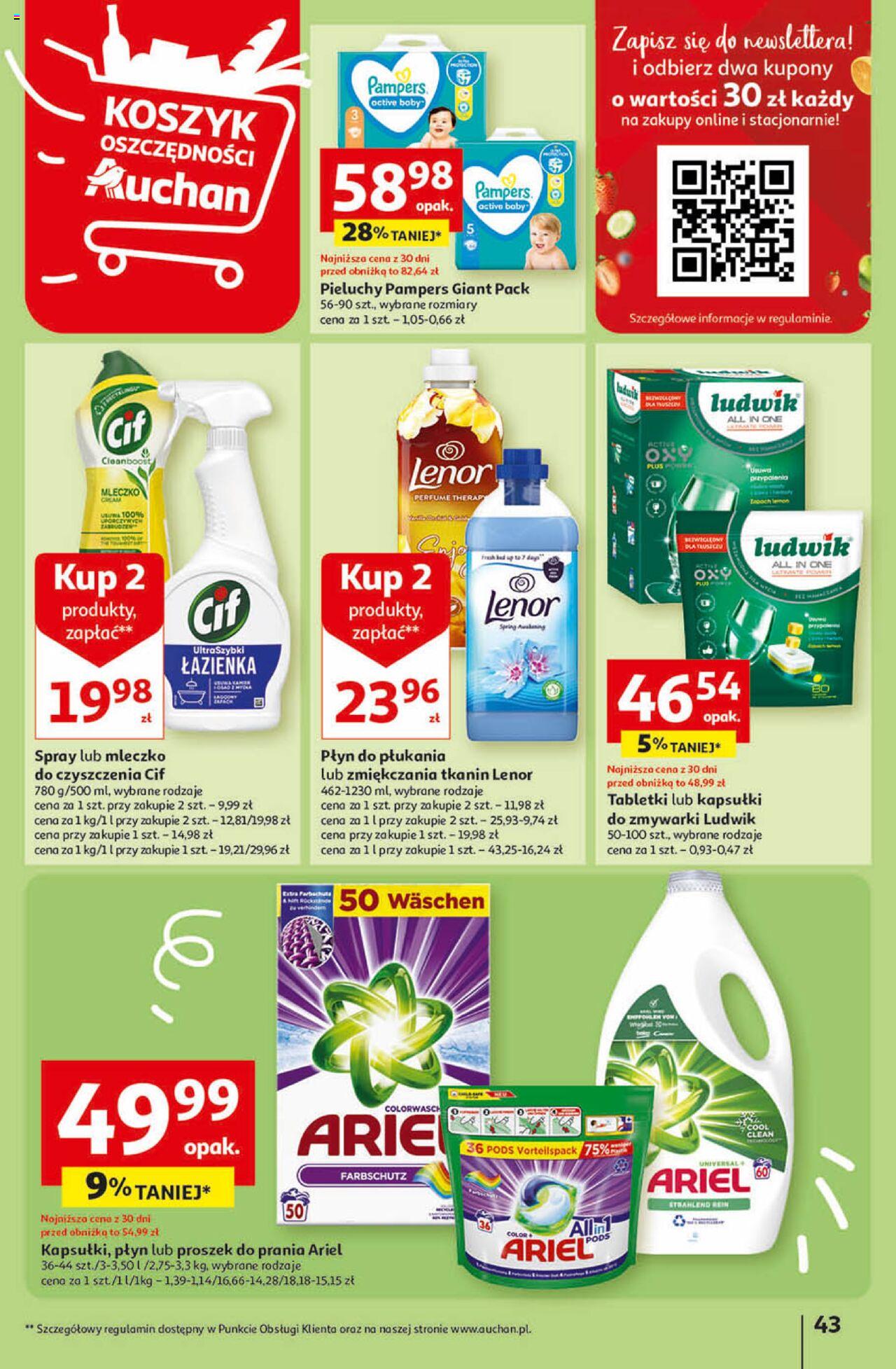 Auchan Przygotuj ogród na wiosnę! Hipermarket Gazetka ważna od 04.04.2024 do 10.04.2024 strona 42