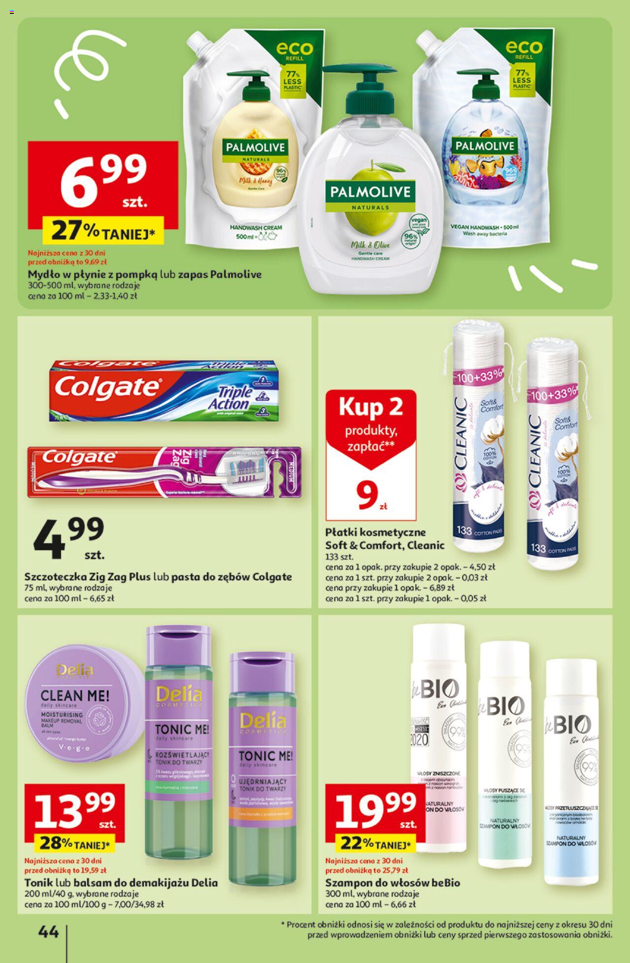 Auchan Przygotuj ogród na wiosnę! Hipermarket Gazetka ważna od 04.04.2024 do 10.04.2024 strona 43