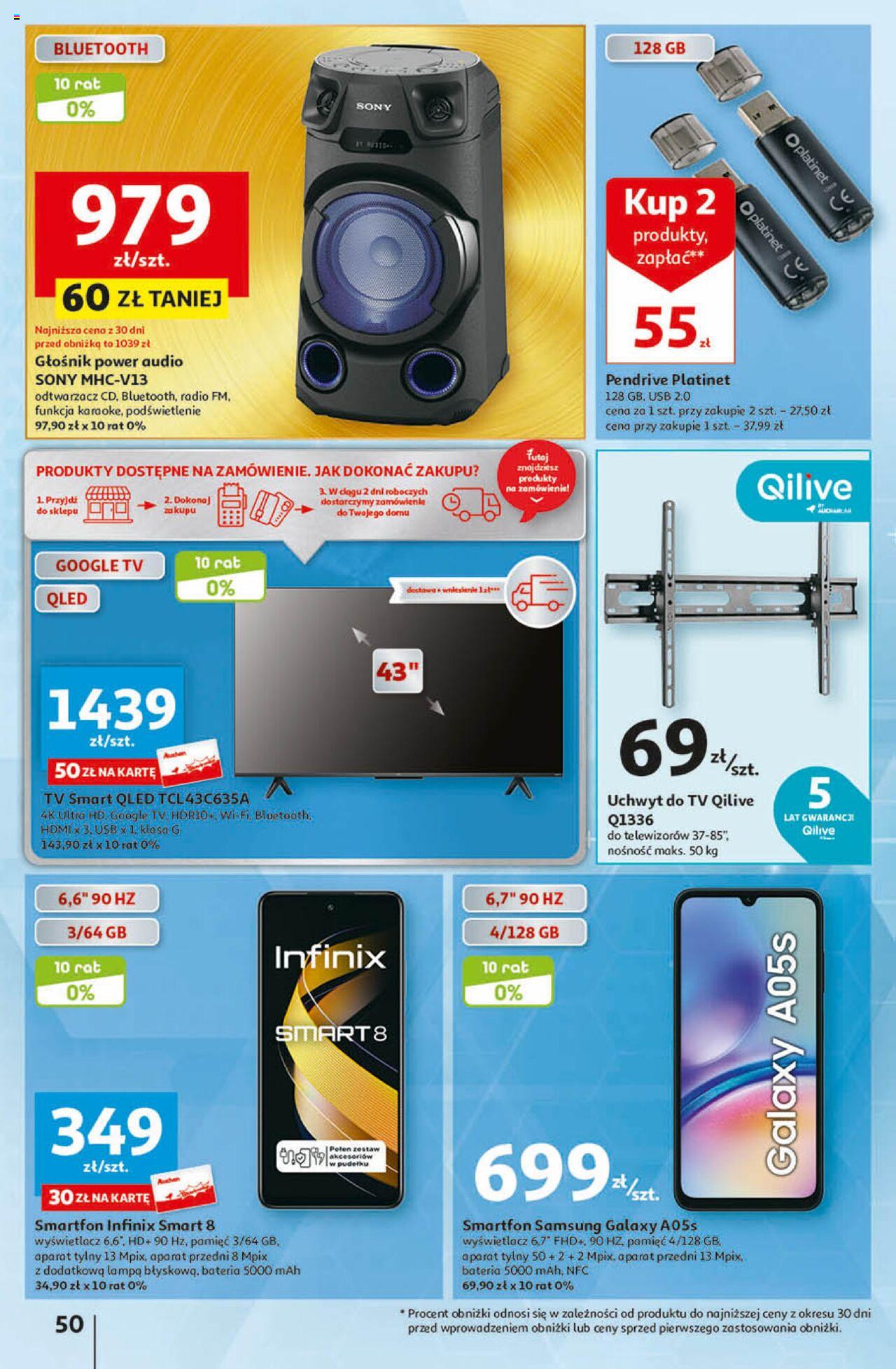 Auchan Przygotuj ogród na wiosnę! Hipermarket Gazetka ważna od 04.04.2024 do 10.04.2024 strona 49