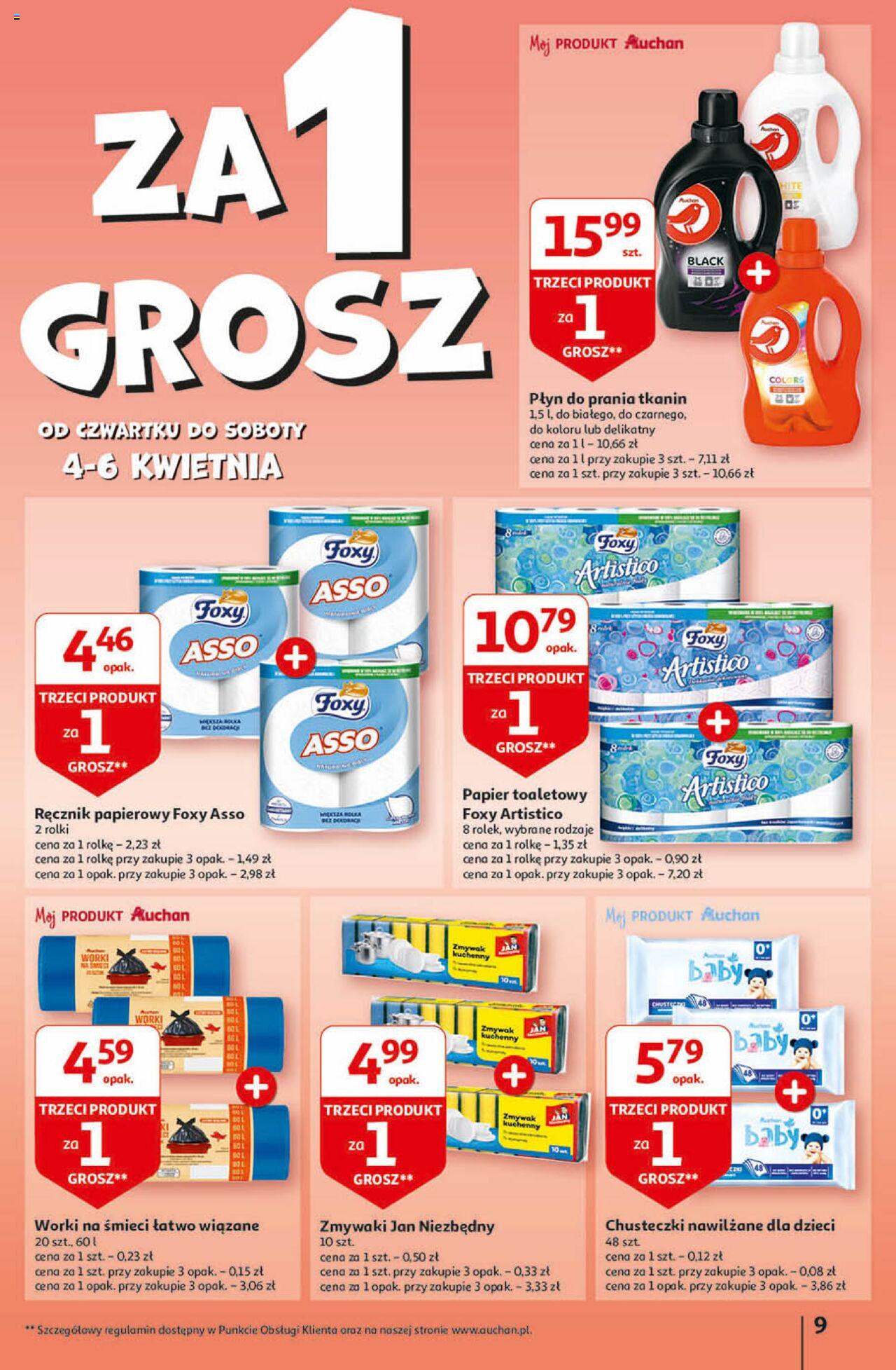 Auchan Przygotuj ogród na wiosnę! Hipermarket Gazetka ważna od 04.04.2024 do 10.04.2024 strona 9