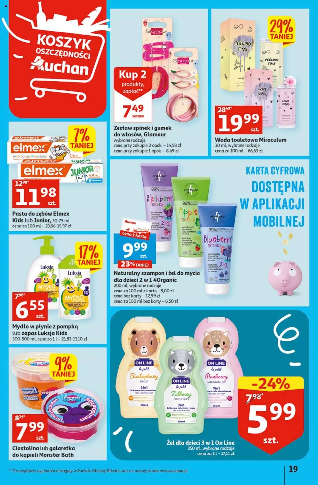 Auchan Radosny Dzień Dziecka Hipermarket  Gazetka ważna od 25.05.2023 do 31.05.2023 strona 19