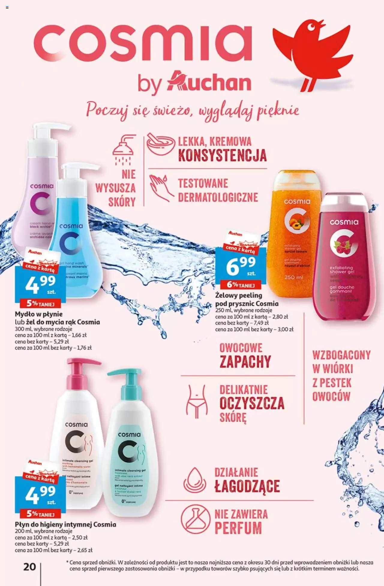 Auchan Radosny Dzień Dziecka Hipermarket  Gazetka ważna od 25.05.2023 do 31.05.2023 strona 20