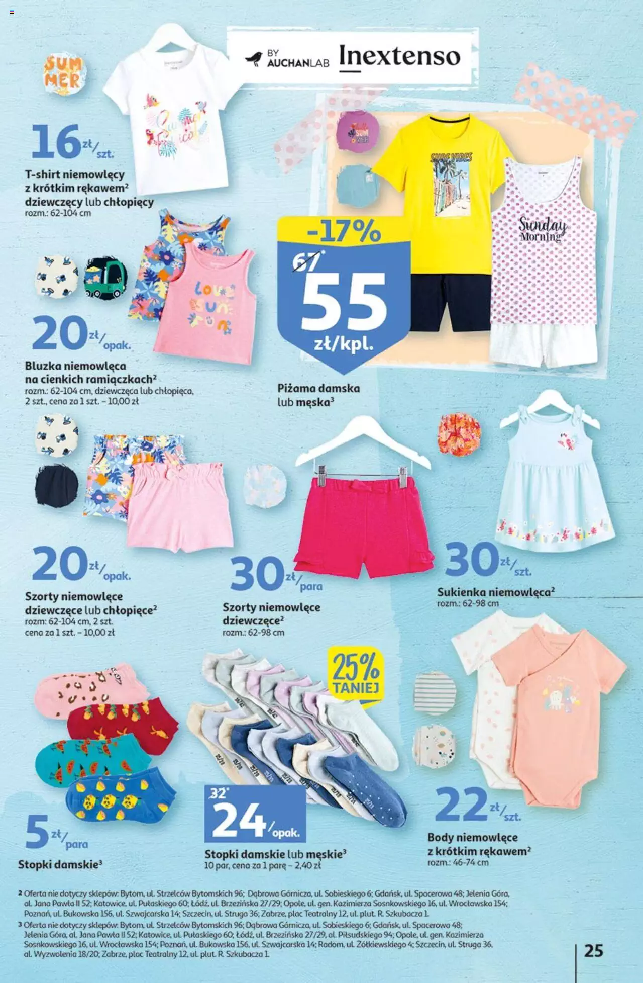 Auchan Radosny Dzień Dziecka Hipermarket  Gazetka ważna od 25.05.2023 do 31.05.2023 strona 25