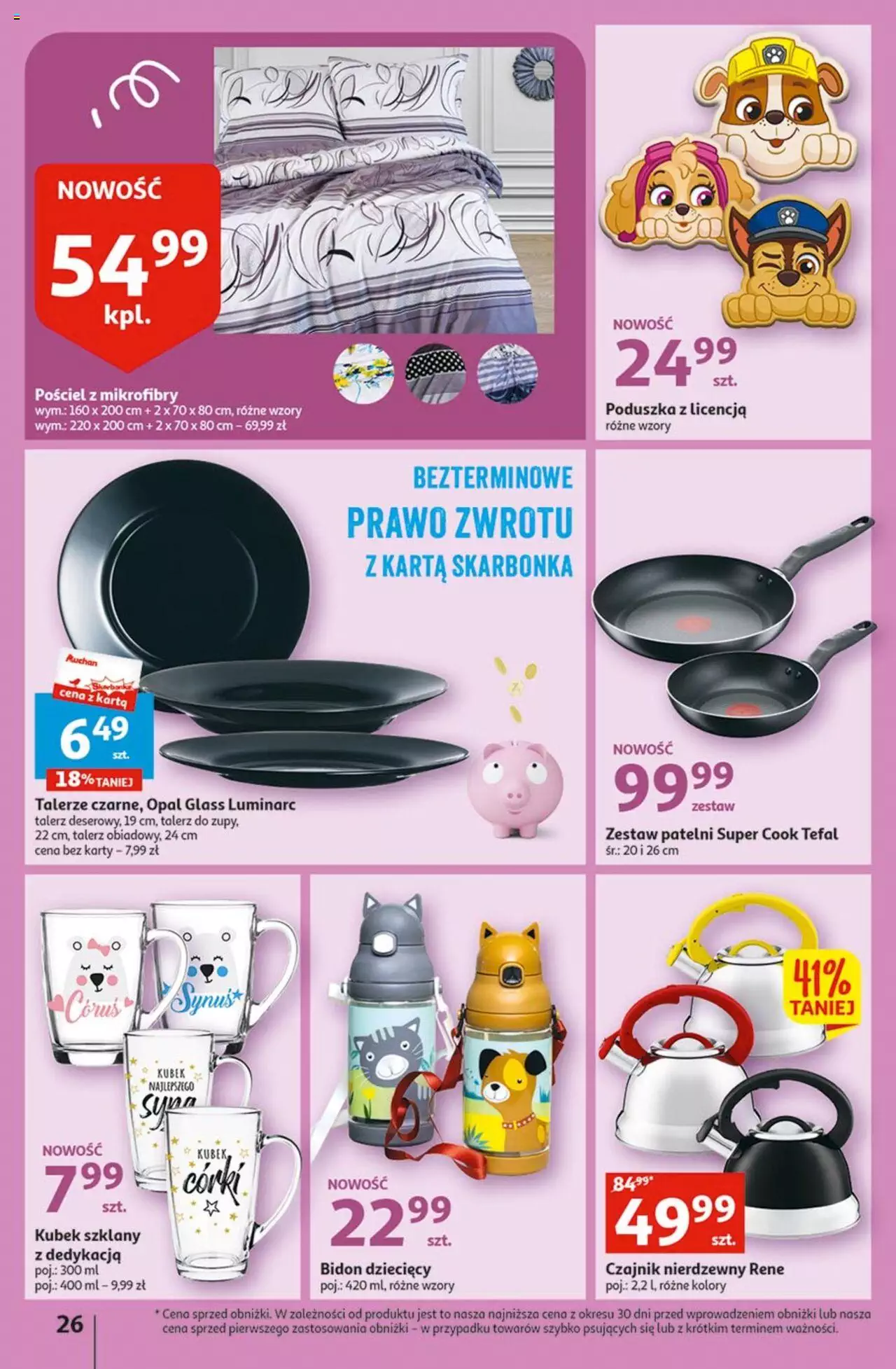 Auchan Radosny Dzień Dziecka Hipermarket  Gazetka ważna od 25.05.2023 do 31.05.2023 strona 26