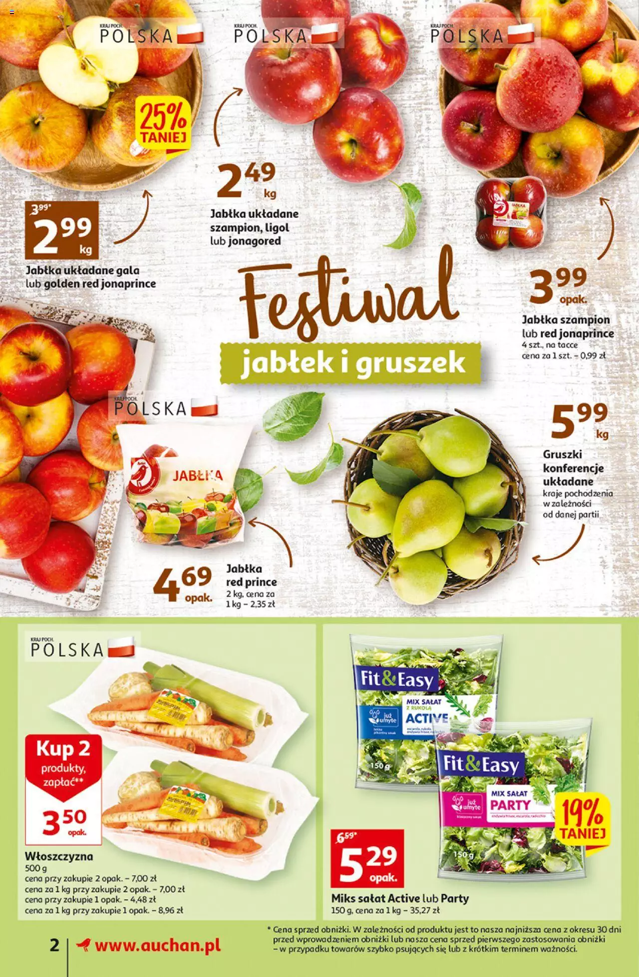 Auchan Rewelacyjne Wielopaki Hipermarket Gazetka ważna od 23.02.2023 do 01.03.2023 strona 2