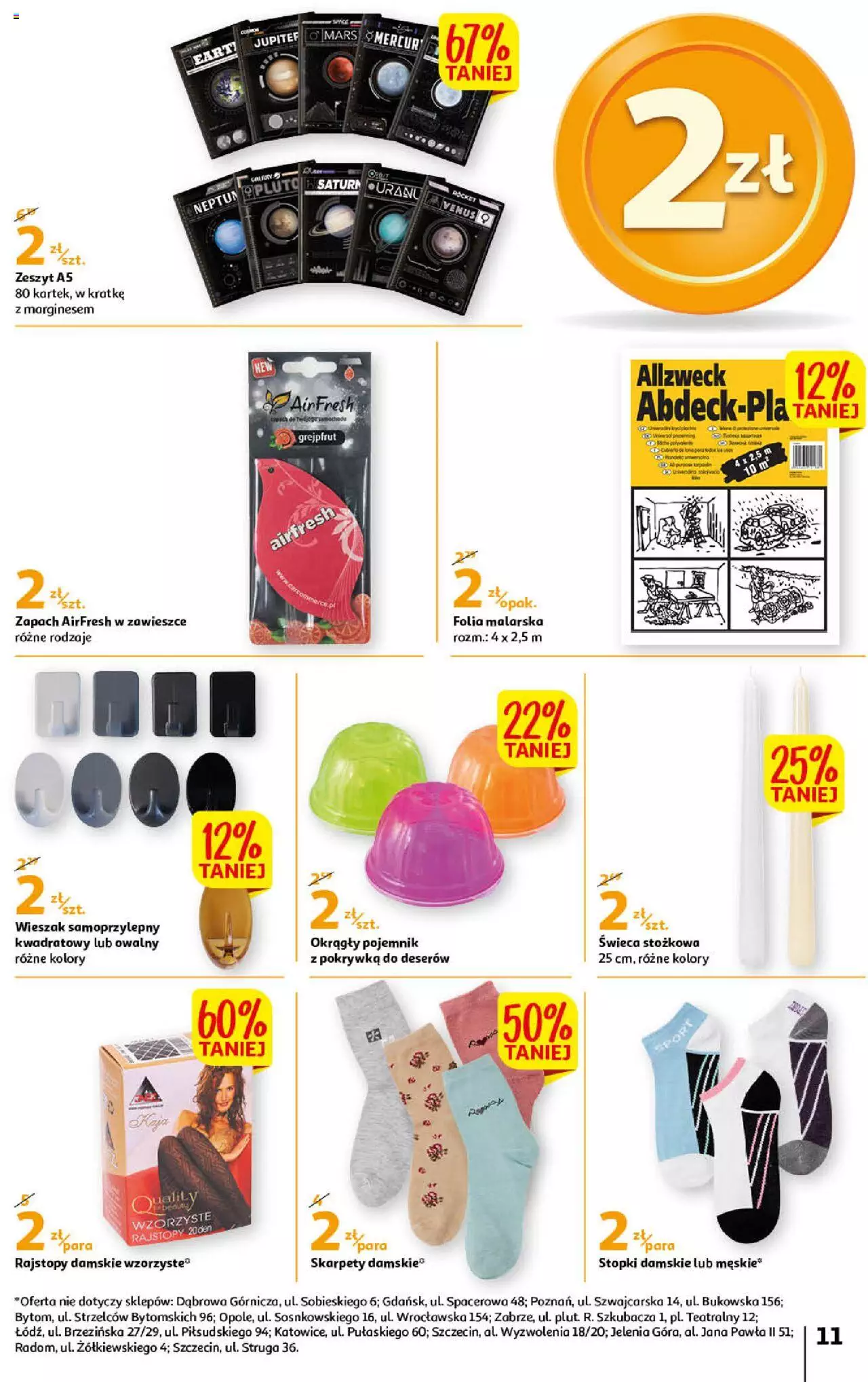 Auchan Rewelacyjnie małe ceny Auchan Hipermarket Gazetka ważna od 03.01.2023 do 11.01.2023 strona 11