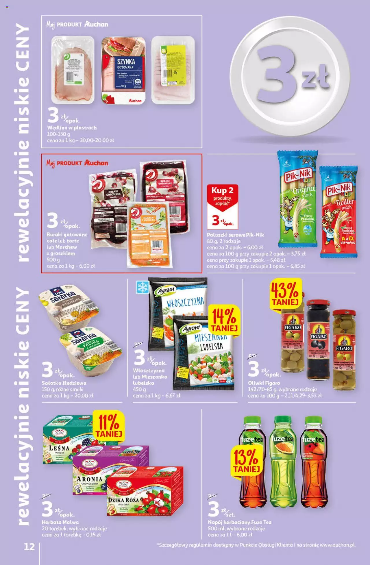 Auchan Rewelacyjnie małe ceny Auchan Hipermarket Gazetka ważna od 03.01.2023 do 11.01.2023 strona 12
