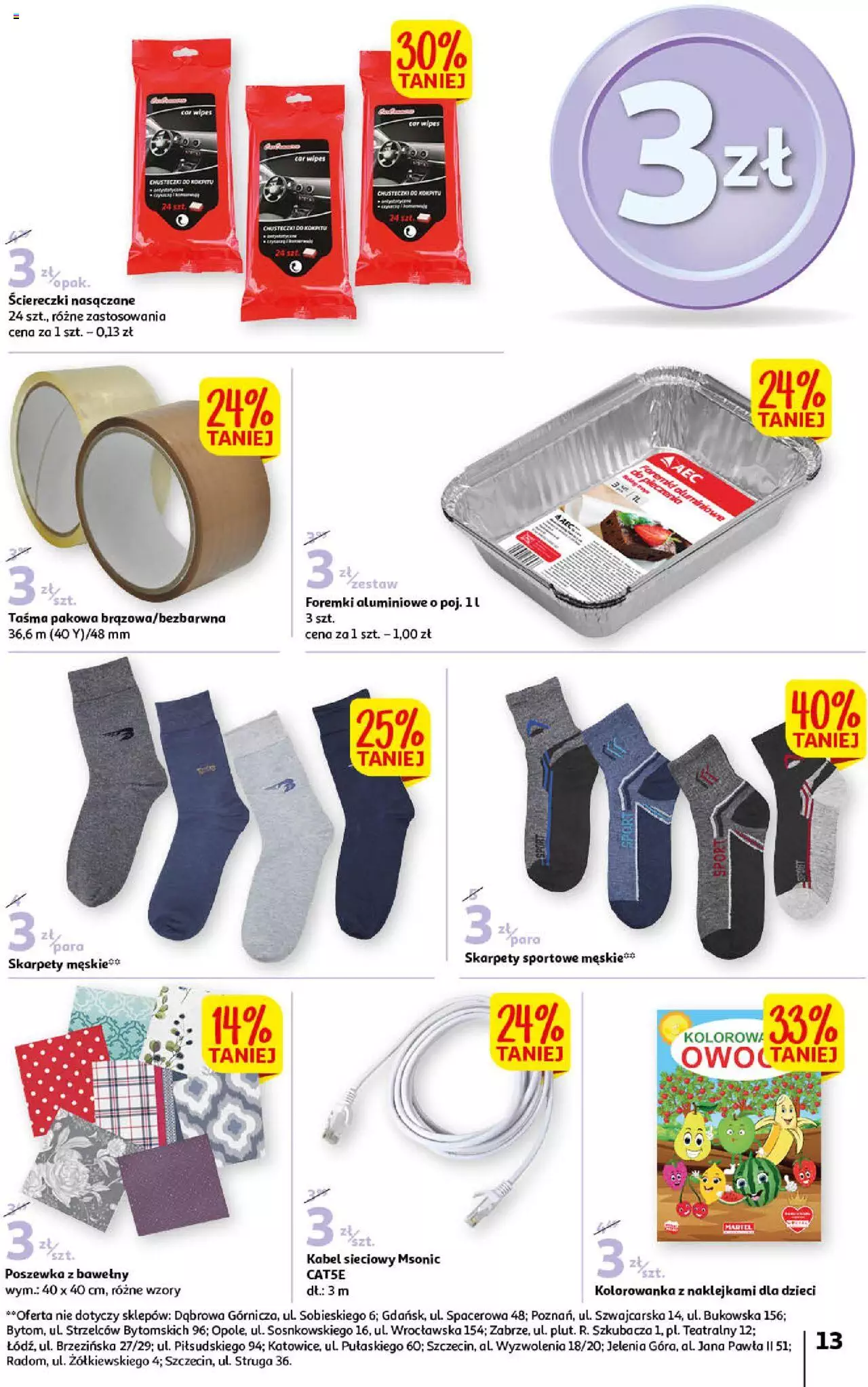 Auchan Rewelacyjnie małe ceny Auchan Hipermarket Gazetka ważna od 03.01.2023 do 11.01.2023 strona 13