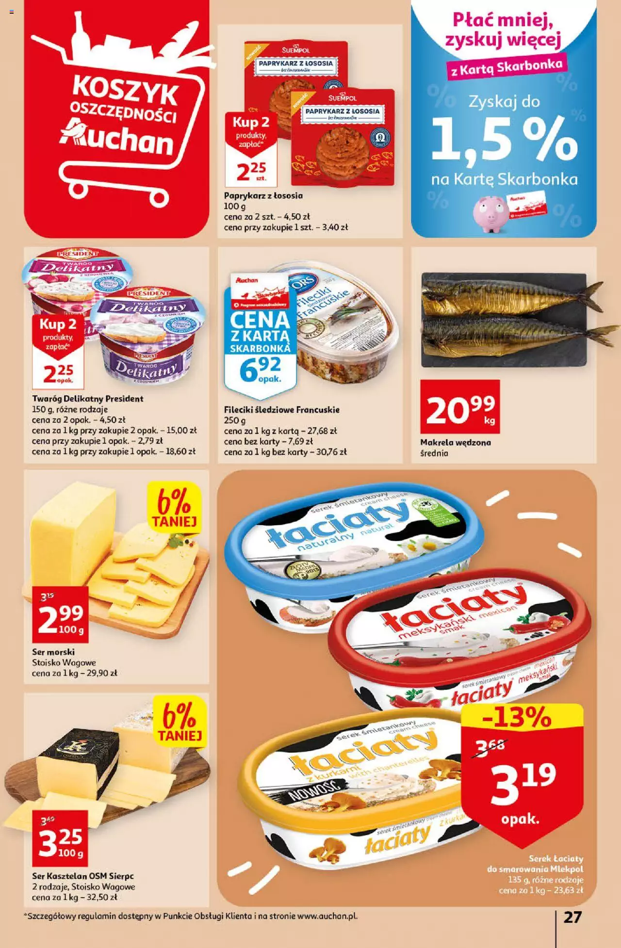 Auchan Rewelacyjnie małe ceny Auchan Hipermarket Gazetka ważna od 03.01.2023 do 11.01.2023 strona 27