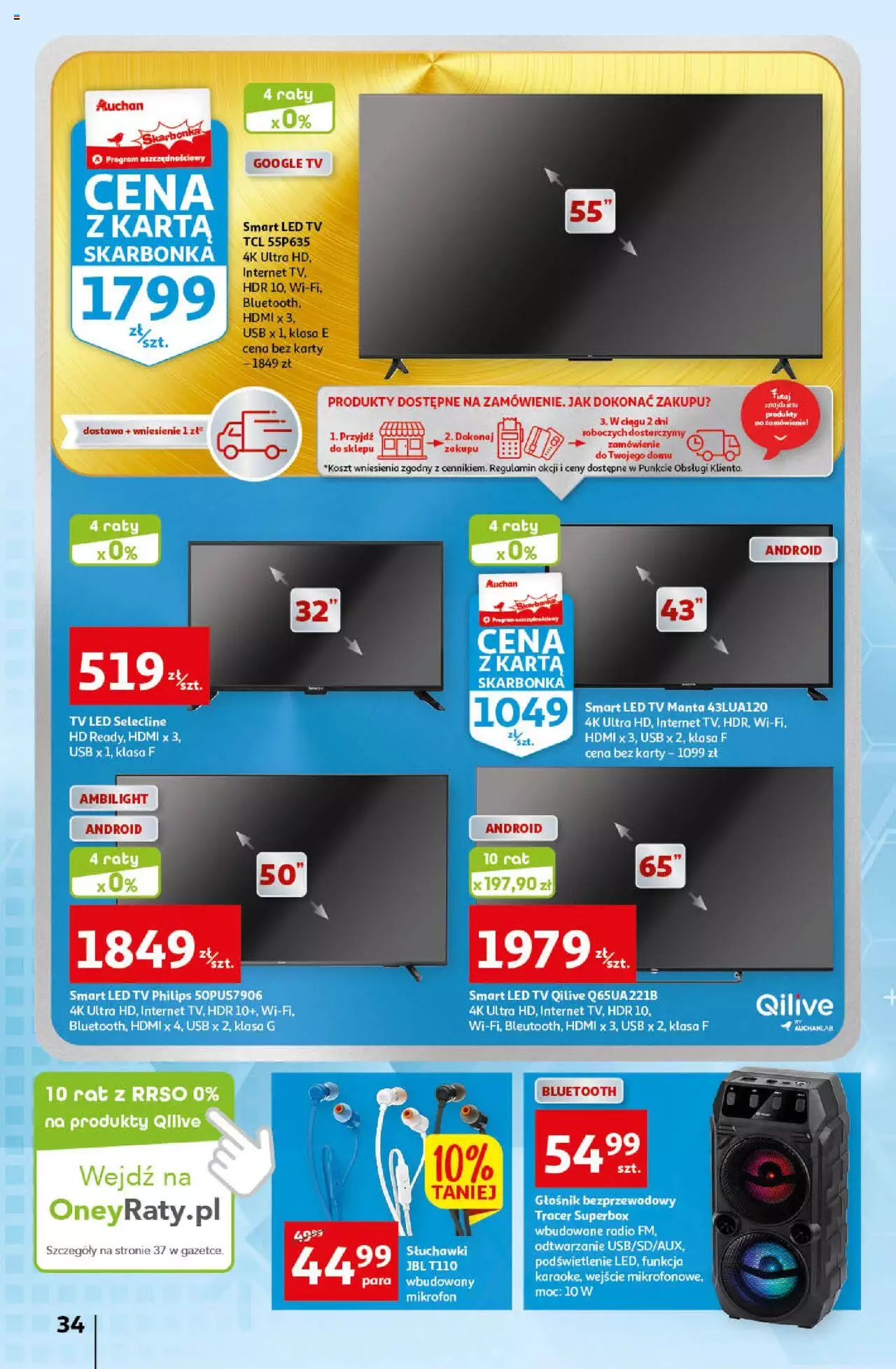 Auchan Rewelacyjnie małe ceny Auchan Hipermarket Gazetka ważna od 03.01.2023 do 11.01.2023 strona 34
