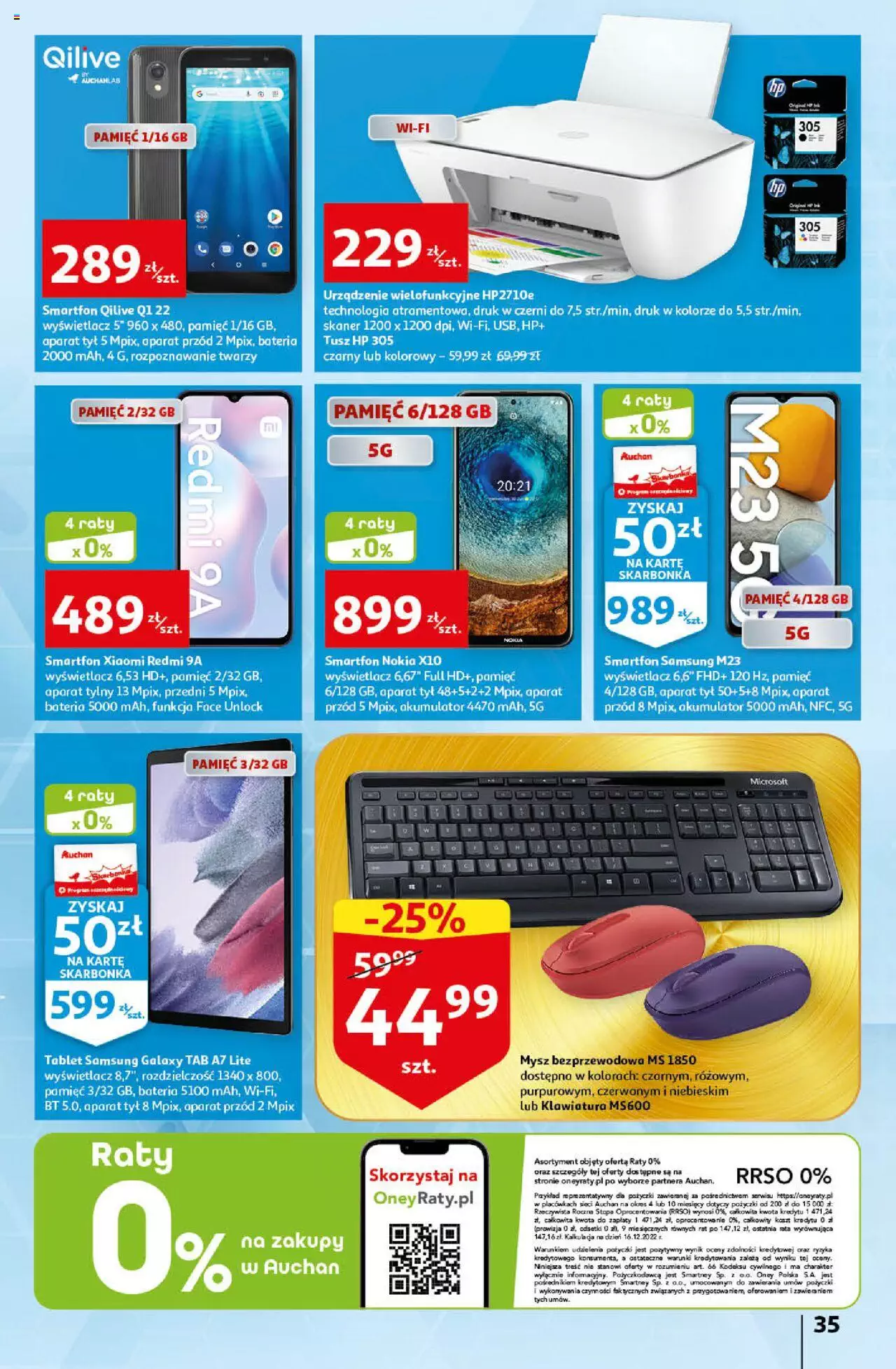 Auchan Rewelacyjnie małe ceny Auchan Hipermarket Gazetka ważna od 03.01.2023 do 11.01.2023 strona 35