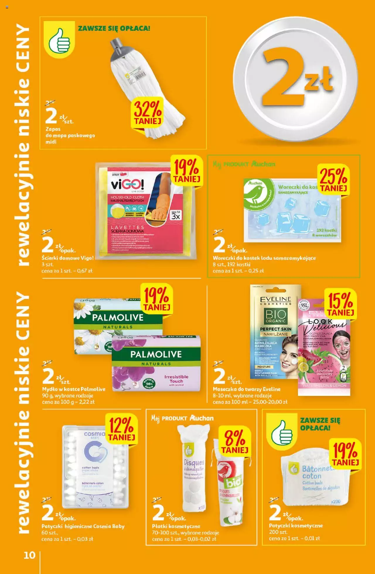 Auchan Rewelacyjnie małe ceny Auchan Hipermarket Gazetka ważna od 03.01.2023 do 11.01.2023 strona 10