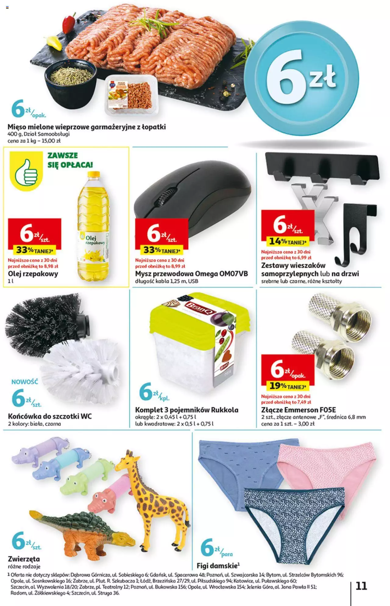 Auchan Rewelacyjnie małe CENY! Hipermarket Gazetka ważna od 07.09.2023 do 13.09.2023 strona 11