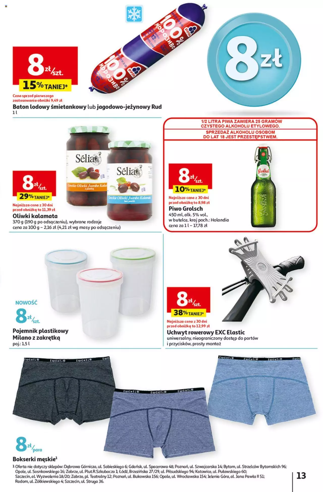 Auchan Rewelacyjnie małe CENY! Hipermarket Gazetka ważna od 07.09.2023 do 13.09.2023 strona 13