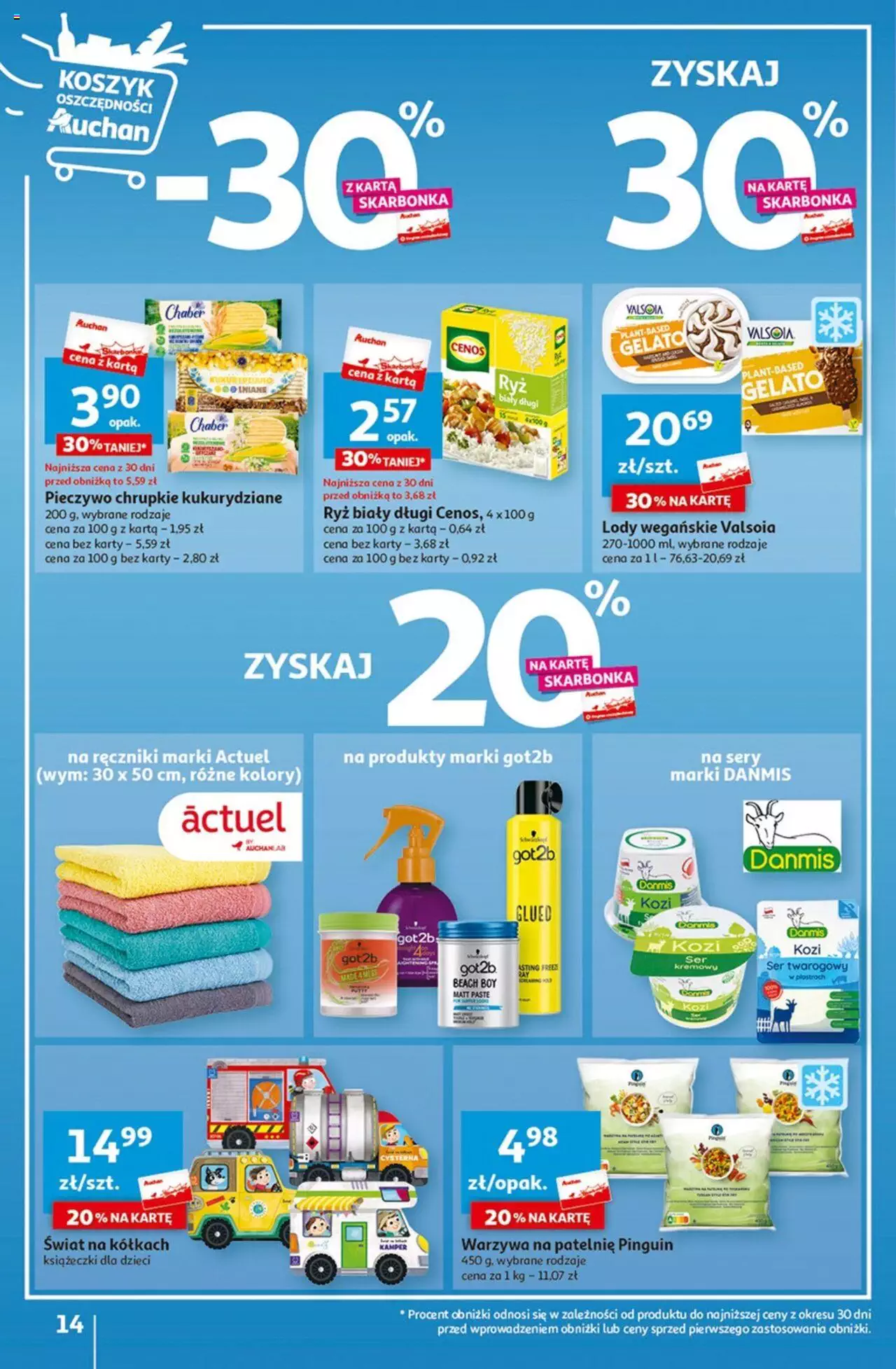 Auchan Rewelacyjnie małe CENY! Hipermarket Gazetka ważna od 07.09.2023 do 13.09.2023 strona 14