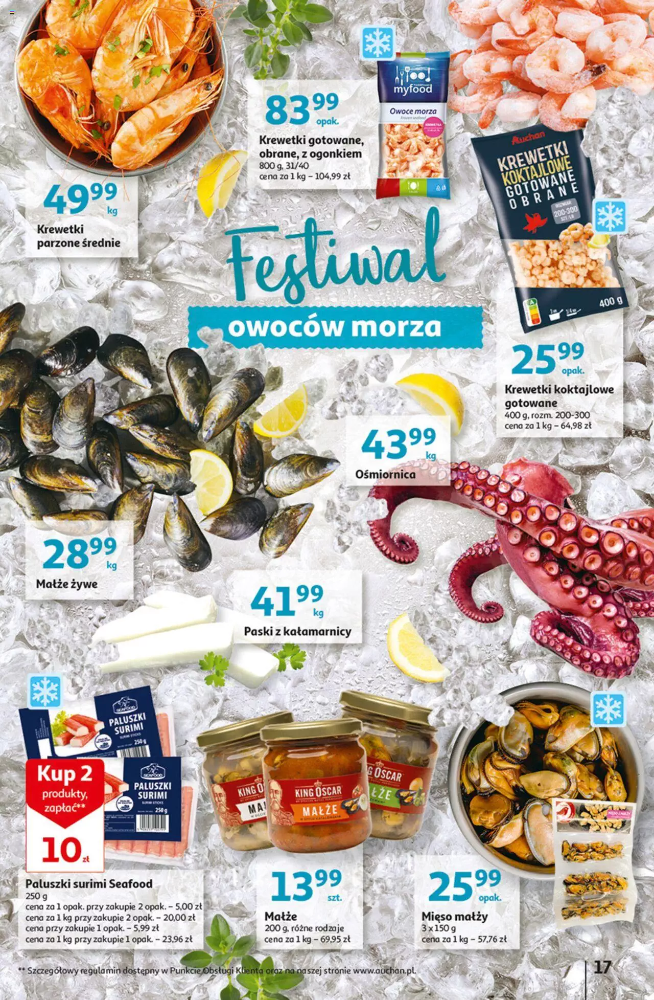 Auchan Rewelacyjnie małe CENY! Hipermarket Gazetka ważna od 07.09.2023 do 13.09.2023 strona 17