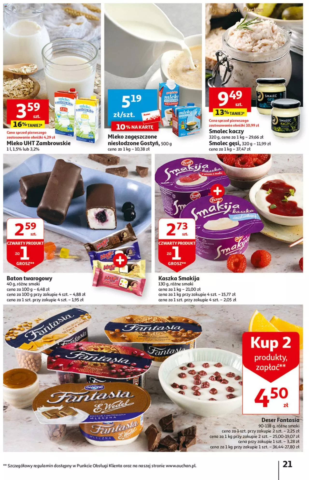 Auchan Rewelacyjnie małe CENY! Hipermarket Gazetka ważna od 07.09.2023 do 13.09.2023 strona 21
