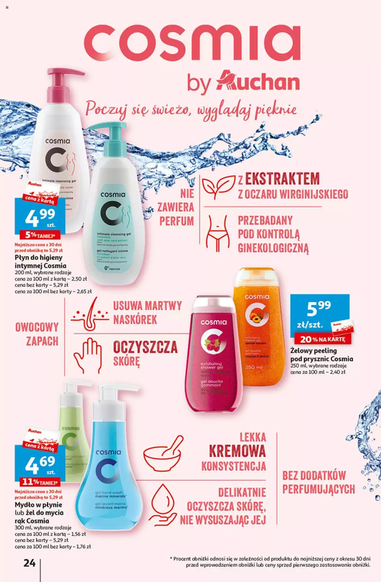 Auchan Rewelacyjnie małe CENY! Hipermarket Gazetka ważna od 07.09.2023 do 13.09.2023 strona 24