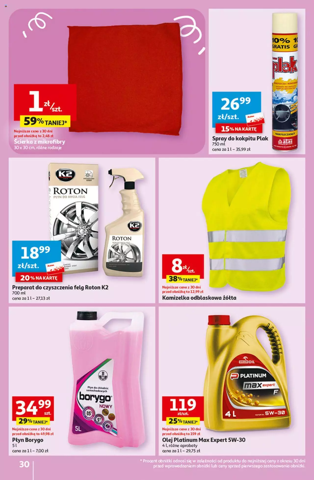 Auchan Rewelacyjnie małe CENY! Hipermarket Gazetka ważna od 07.09.2023 do 13.09.2023 strona 30