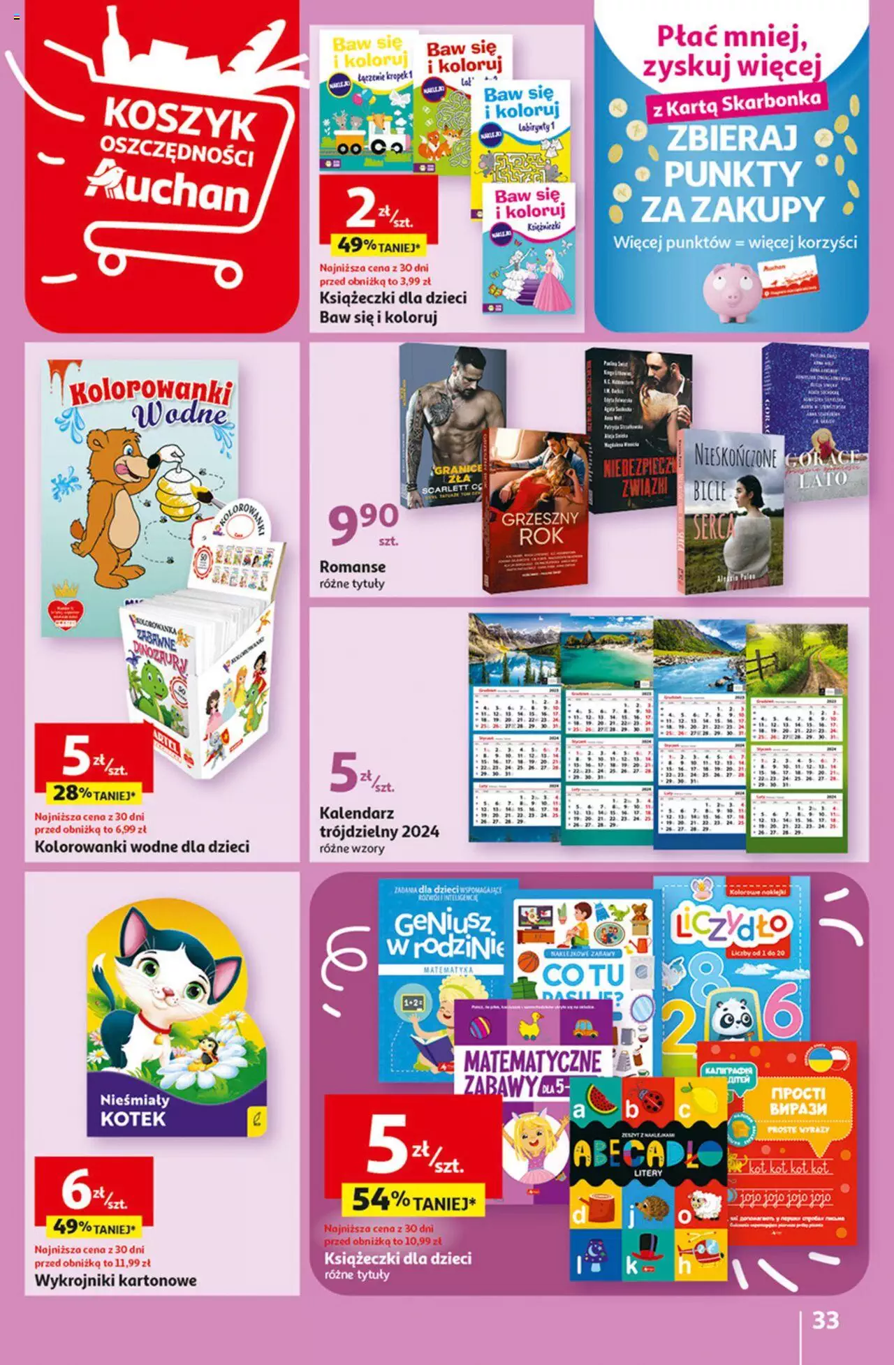 Auchan Rewelacyjnie małe CENY! Hipermarket Gazetka ważna od 07.09.2023 do 13.09.2023 strona 33