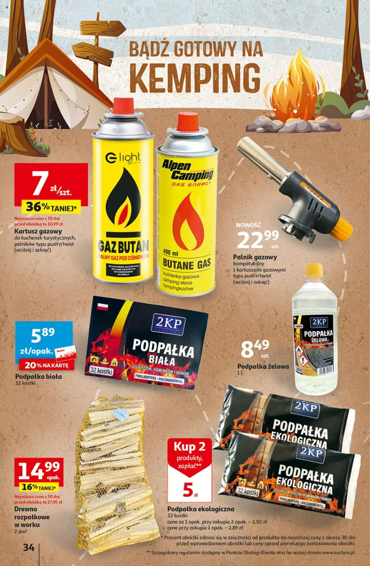 Auchan Rewelacyjnie małe CENY! Hipermarket Gazetka ważna od 07.09.2023 do 13.09.2023 strona 34