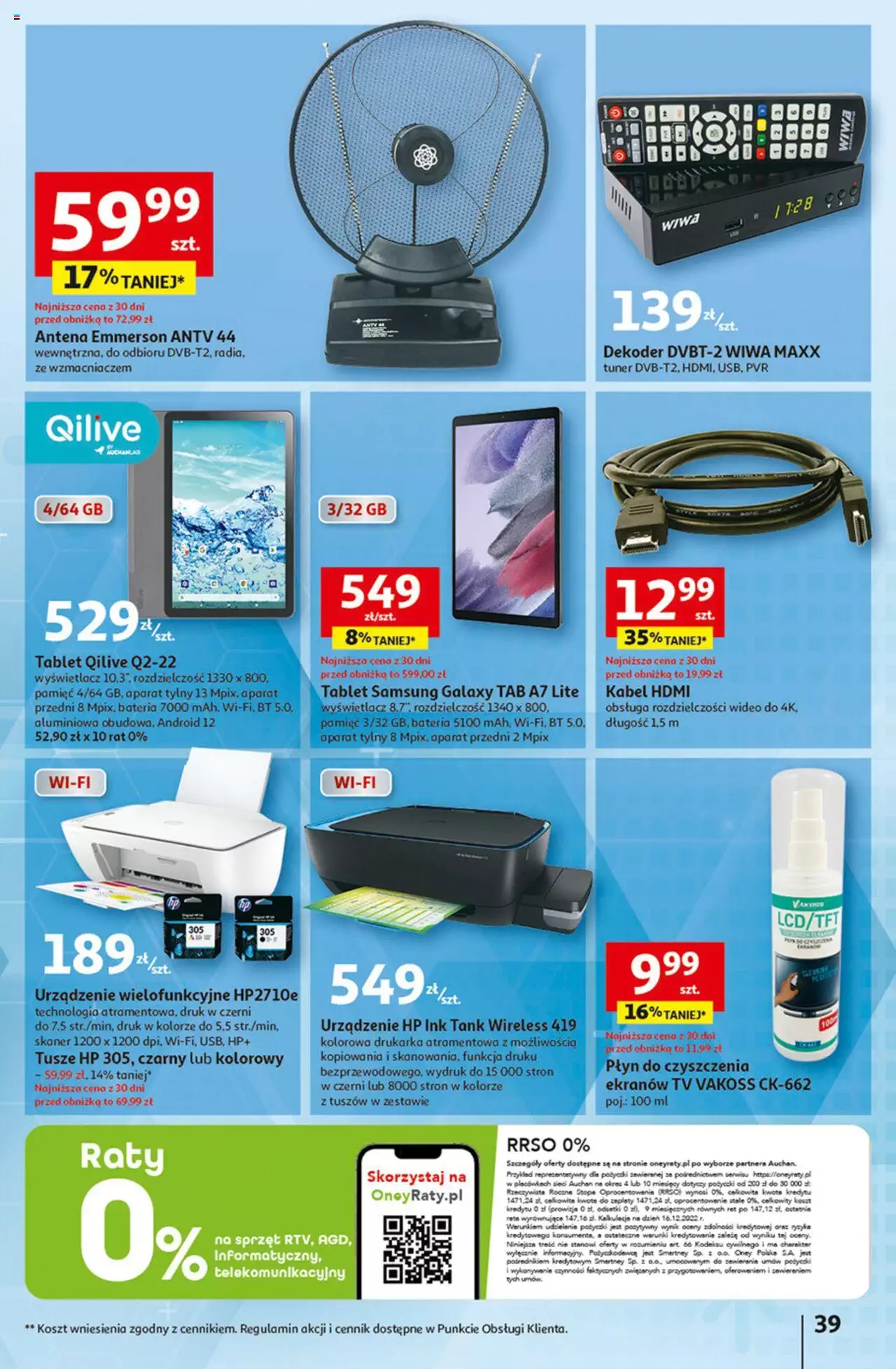 Auchan Rewelacyjnie małe CENY! Hipermarket Gazetka ważna od 07.09.2023 do 13.09.2023 strona 39