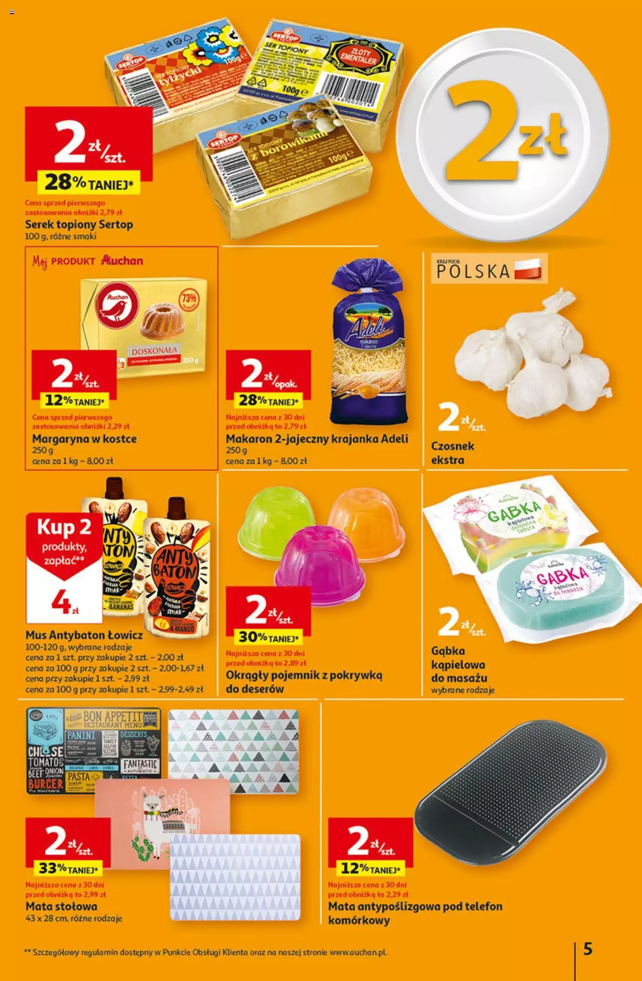 Auchan Rewelacyjnie małe CENY! Hipermarket Gazetka ważna od 07.09.2023 do 13.09.2023 strona 5