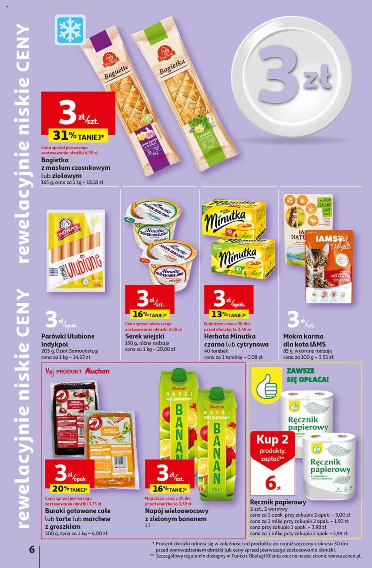 Auchan Rewelacyjnie małe CENY! Hipermarket Gazetka ważna od 07.09.2023 do 13.09.2023 strona 6
