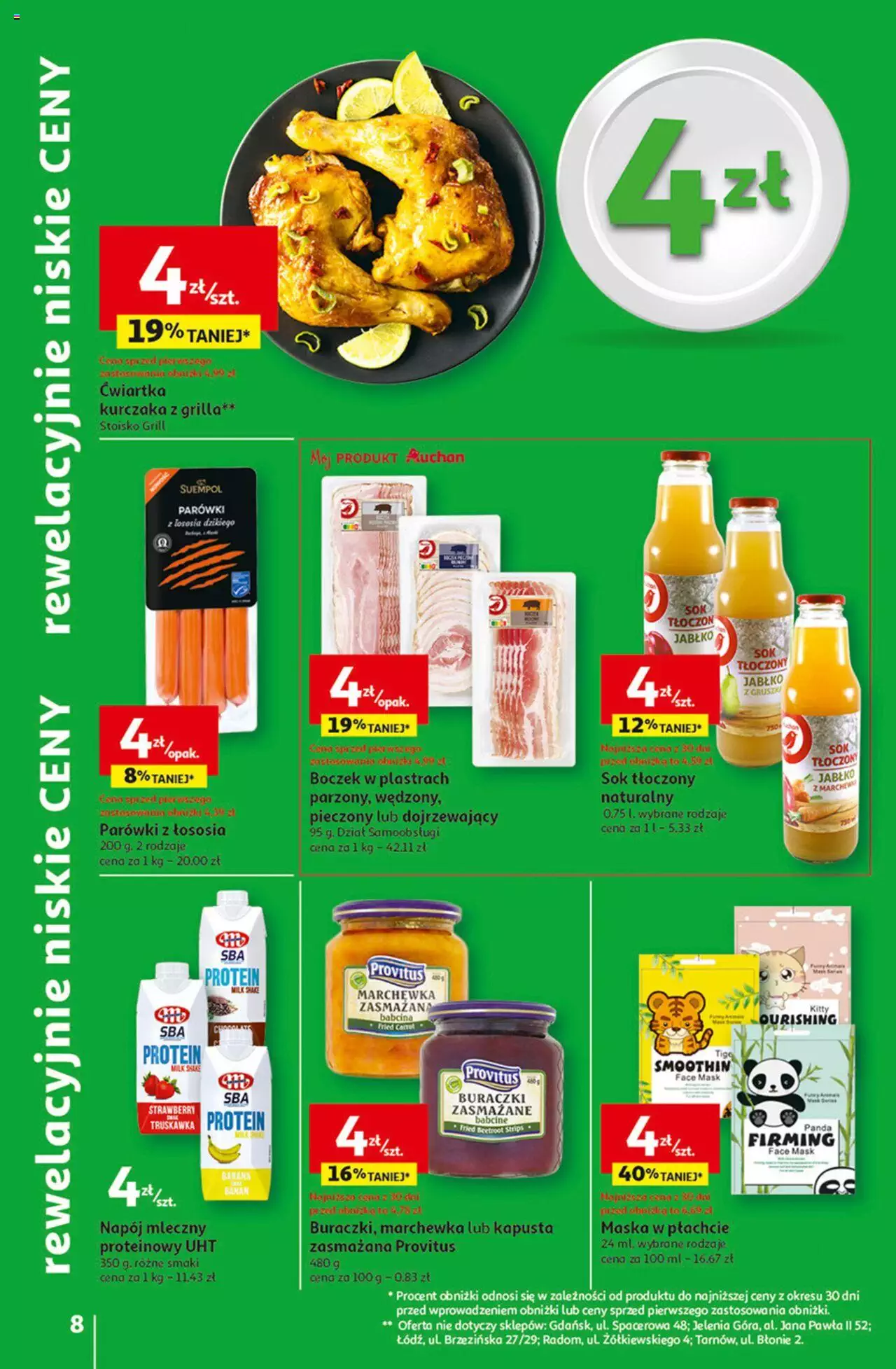 Auchan Rewelacyjnie małe CENY! Hipermarket Gazetka ważna od 07.09.2023 do 13.09.2023 strona 8