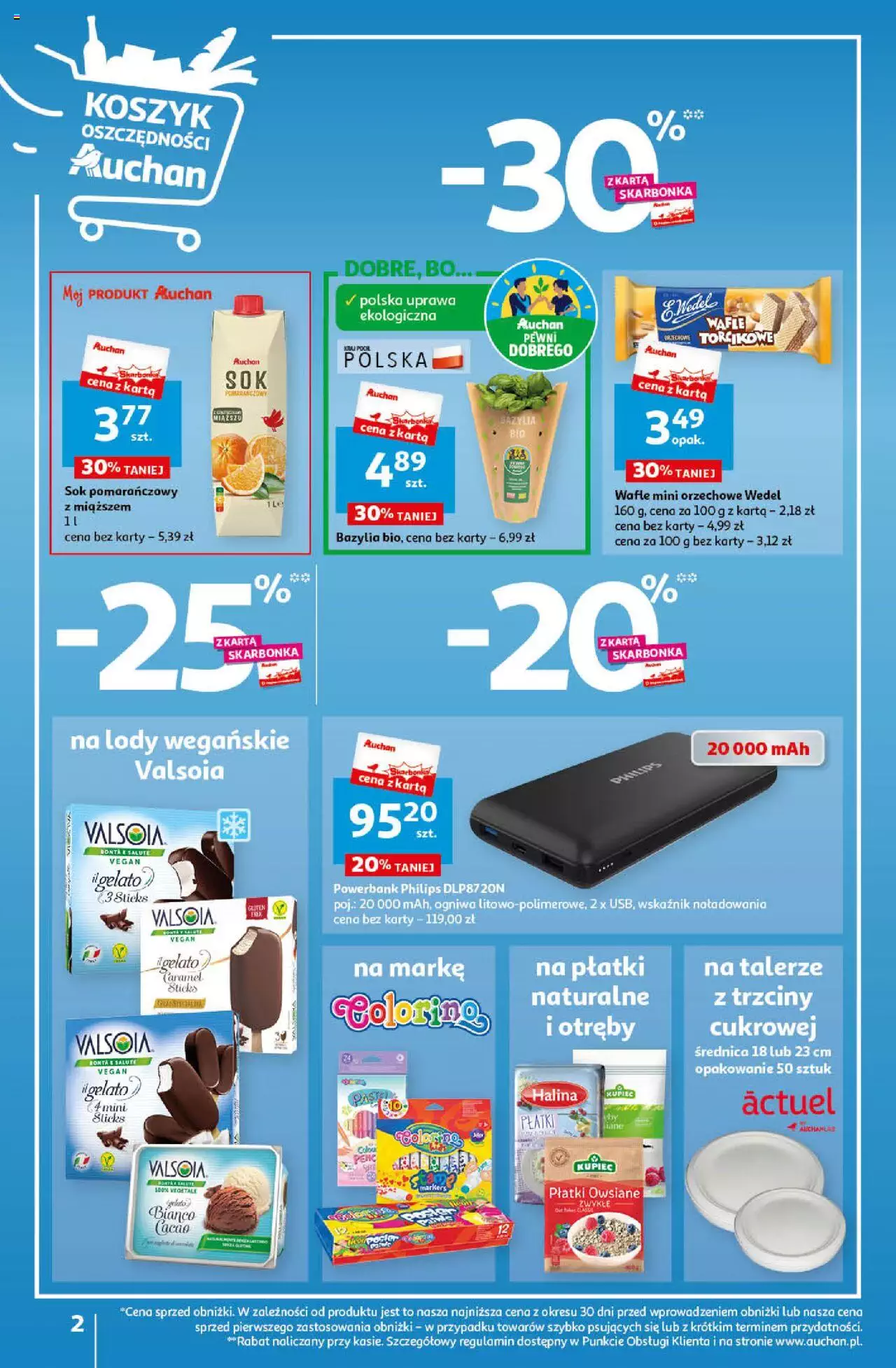 Auchan Sezon na orzeźwienie Hipermarket  Gazetka ważna  od 15.06.2023 do 21.06.2023 strona 2