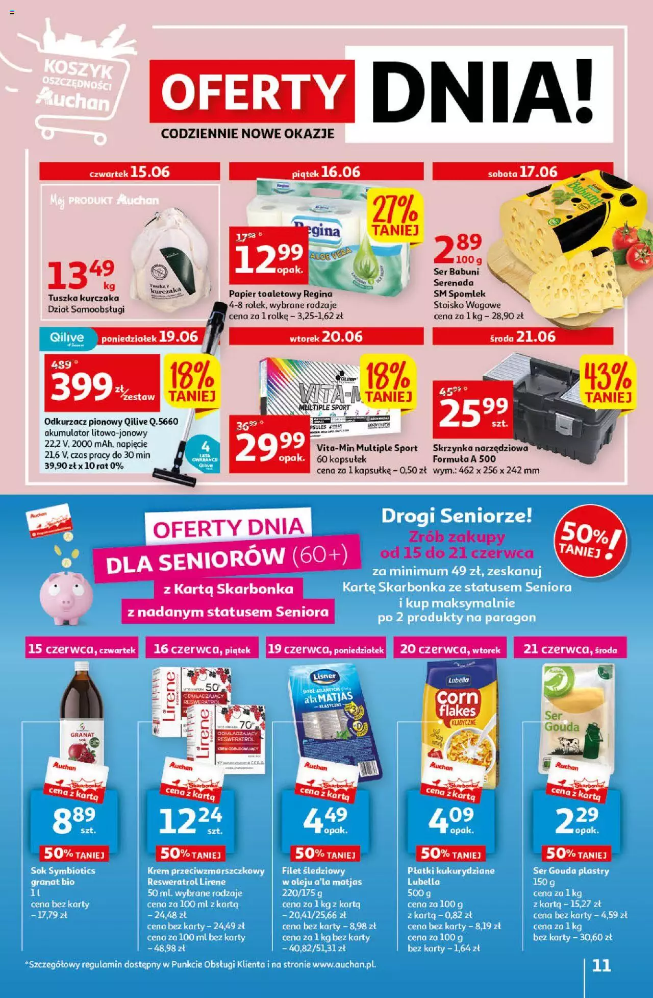 Auchan Sezon na orzeźwienie Hipermarket  Gazetka ważna  od 15.06.2023 do 21.06.2023 strona 11