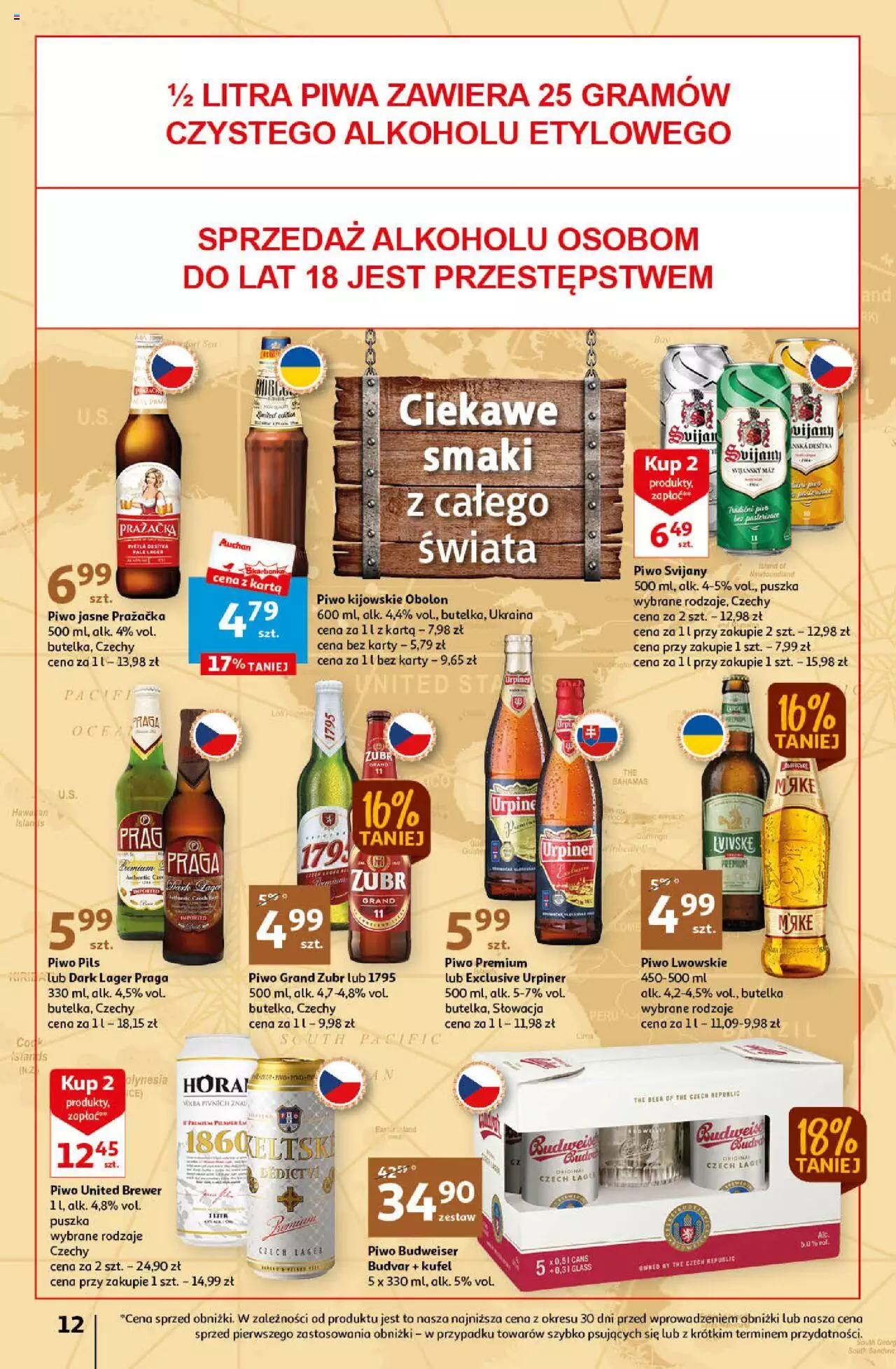 Auchan Sezon na orzeźwienie Hipermarket  Gazetka ważna  od 15.06.2023 do 21.06.2023 strona 12