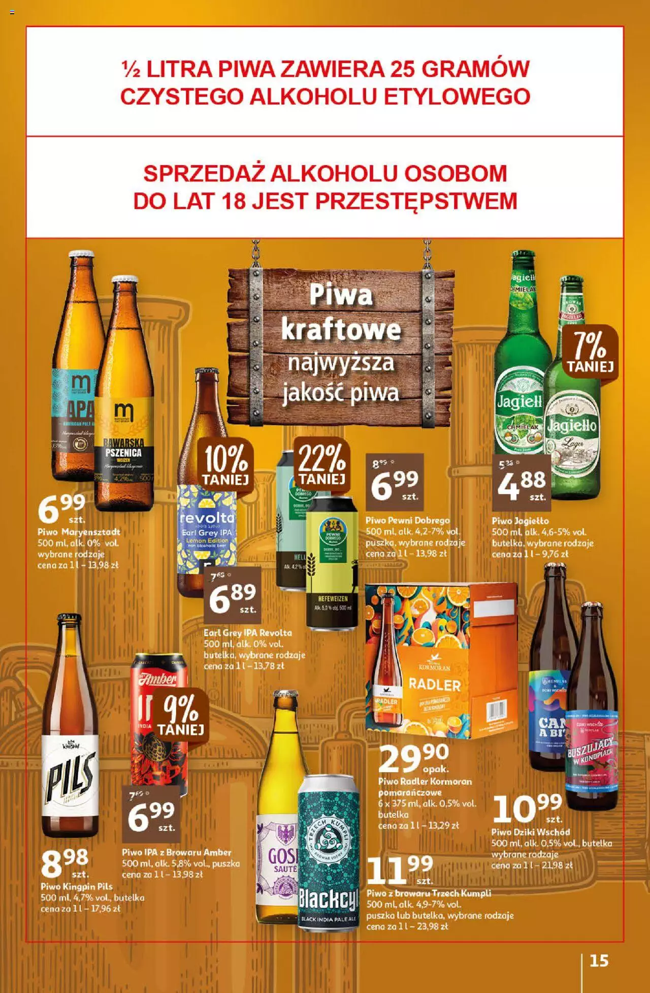 Auchan Sezon na orzeźwienie Hipermarket  Gazetka ważna  od 15.06.2023 do 21.06.2023 strona 15