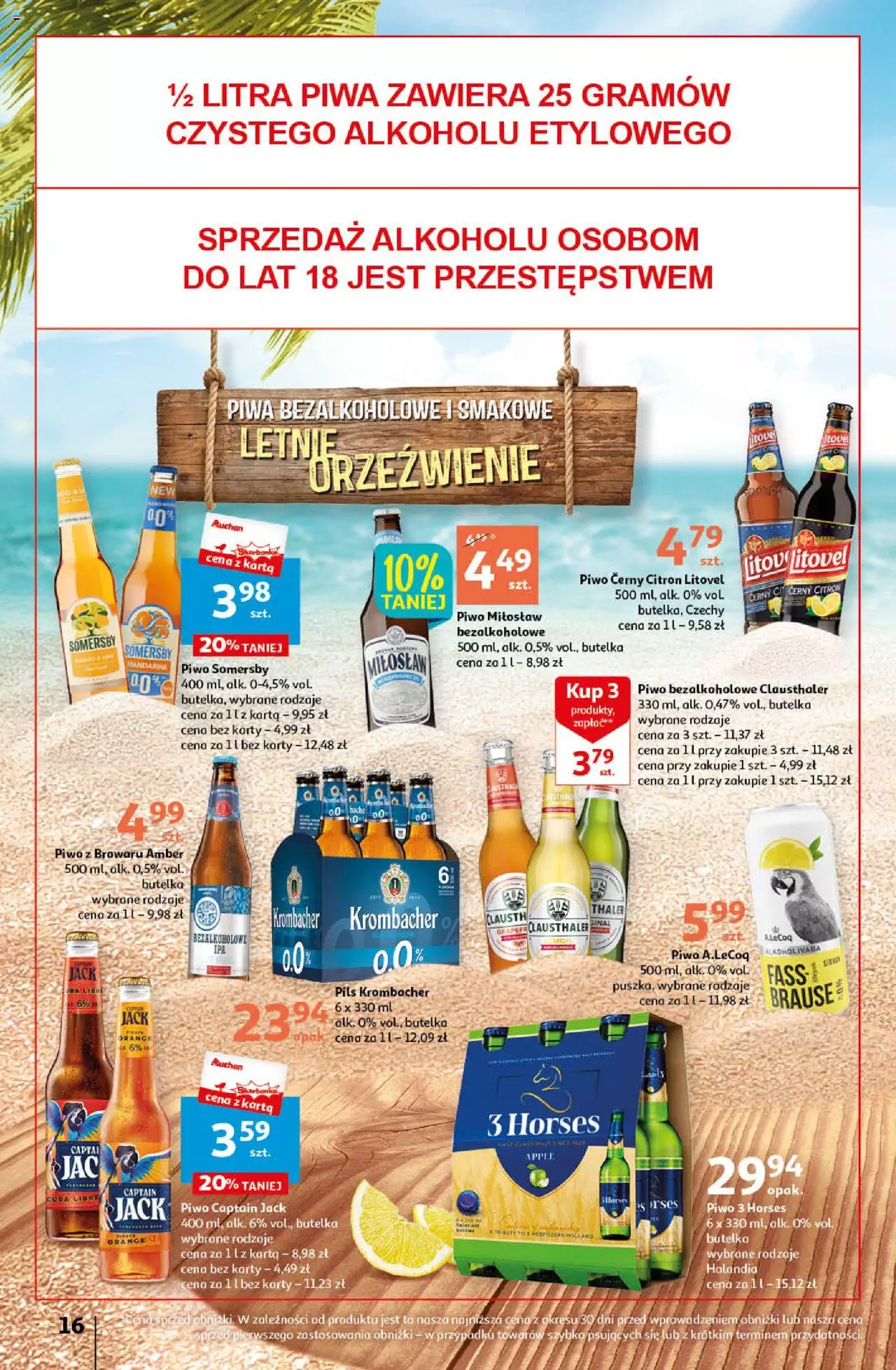 Auchan Sezon na orzeźwienie Hipermarket  Gazetka ważna  od 15.06.2023 do 21.06.2023 strona 16