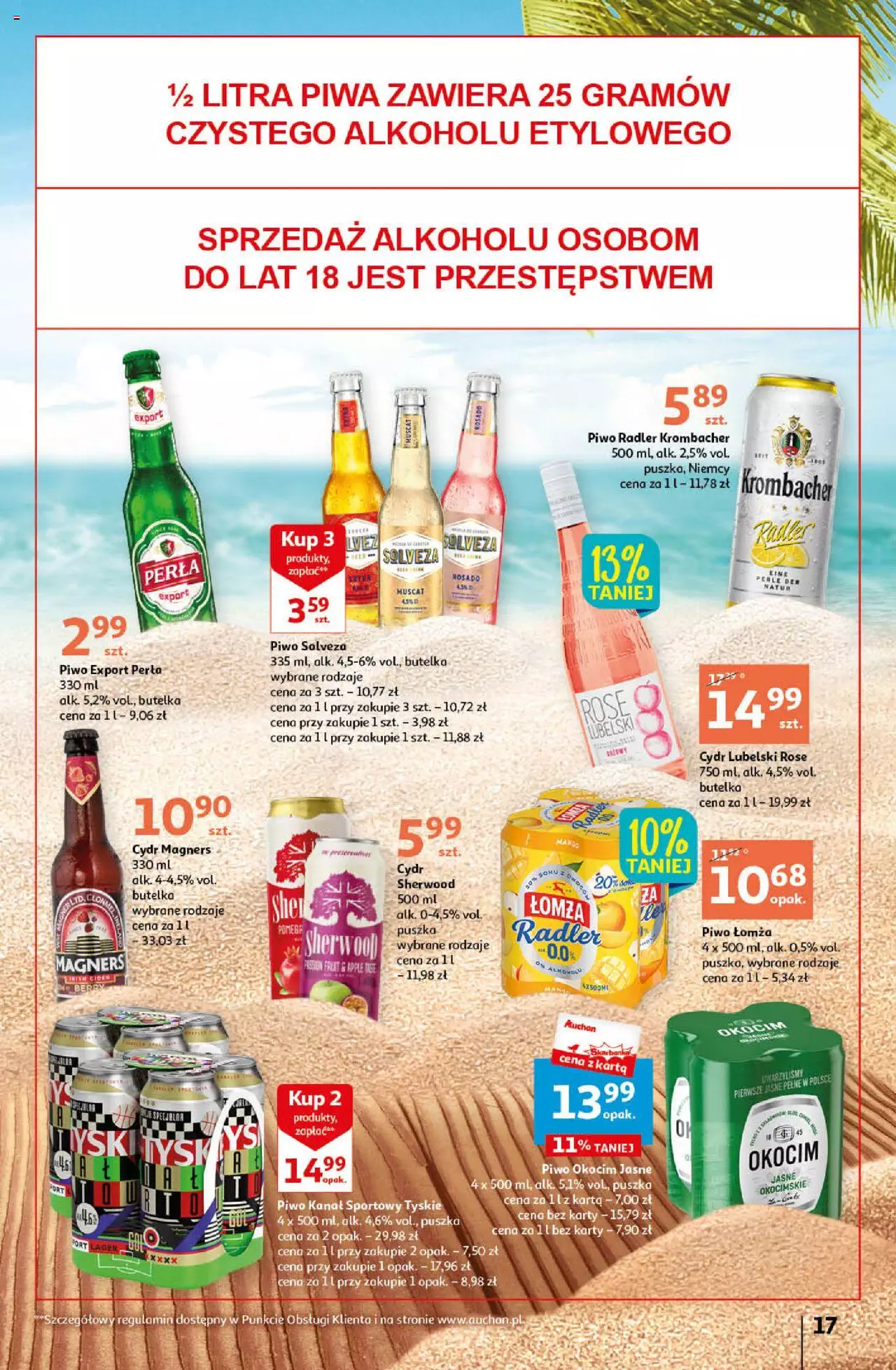 Auchan Sezon na orzeźwienie Hipermarket  Gazetka ważna  od 15.06.2023 do 21.06.2023 strona 17