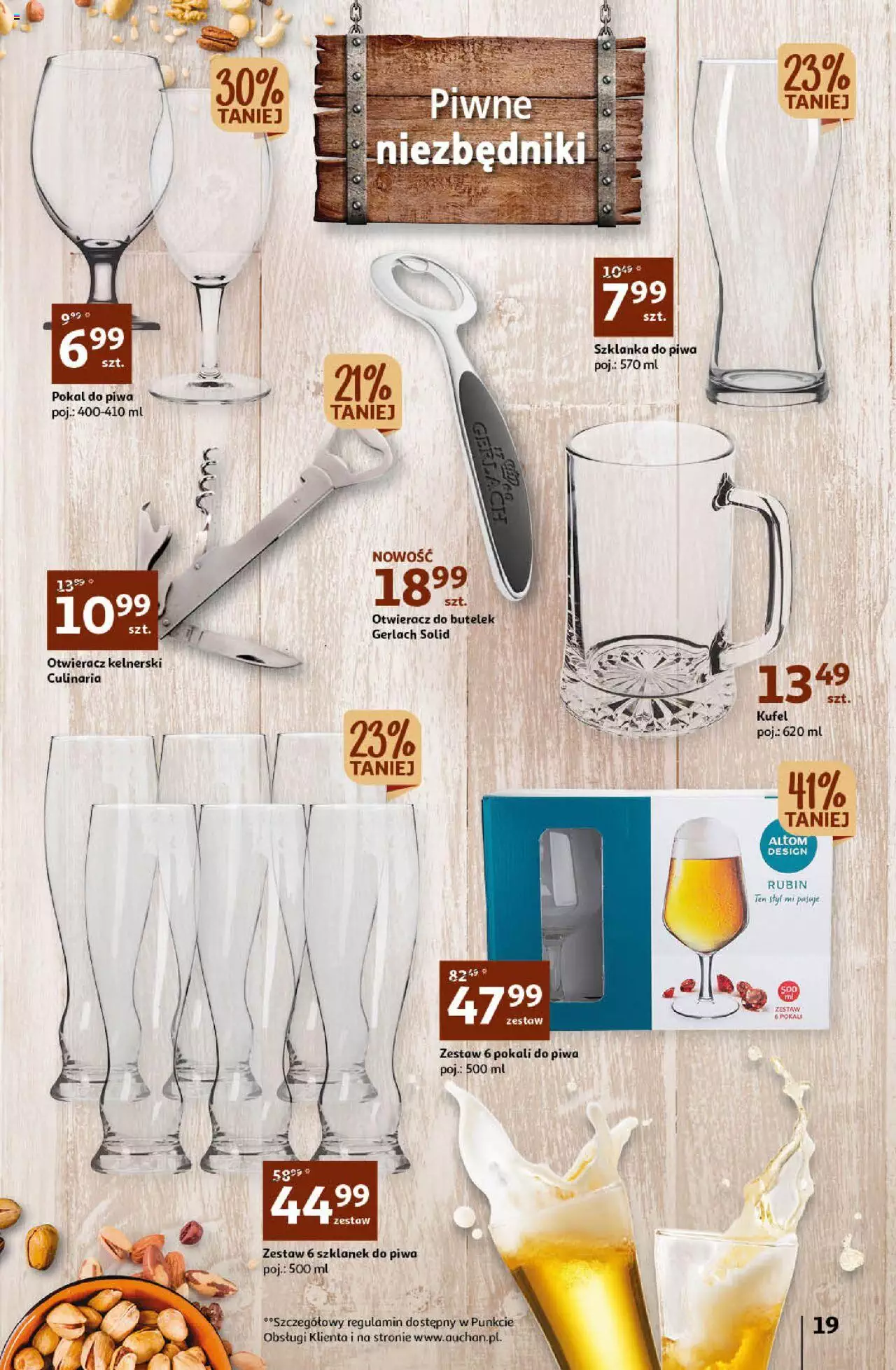 Auchan Sezon na orzeźwienie Hipermarket  Gazetka ważna  od 15.06.2023 do 21.06.2023 strona 19