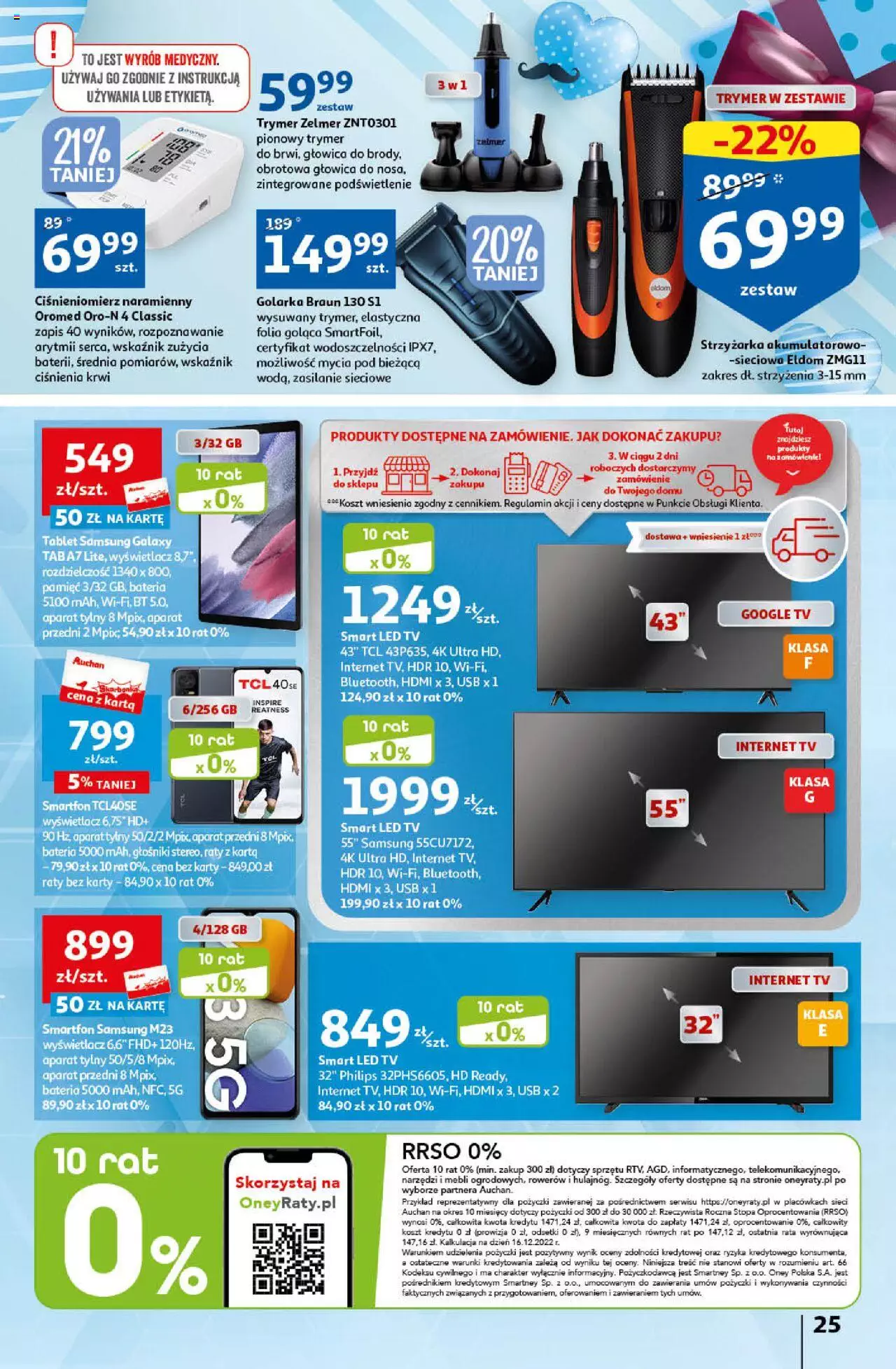 Auchan Sezon na orzeźwienie Hipermarket  Gazetka ważna  od 15.06.2023 do 21.06.2023 strona 25
