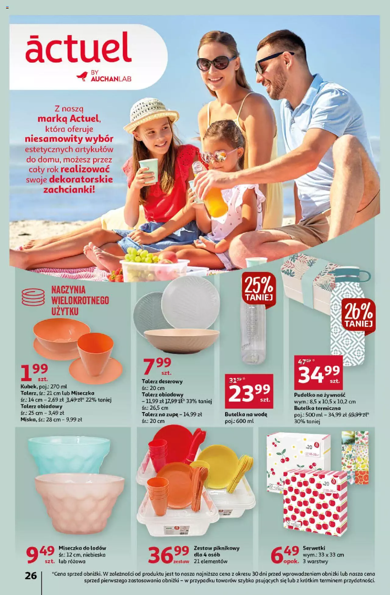 Auchan Sezon na orzeźwienie Hipermarket  Gazetka ważna  od 15.06.2023 do 21.06.2023 strona 26
