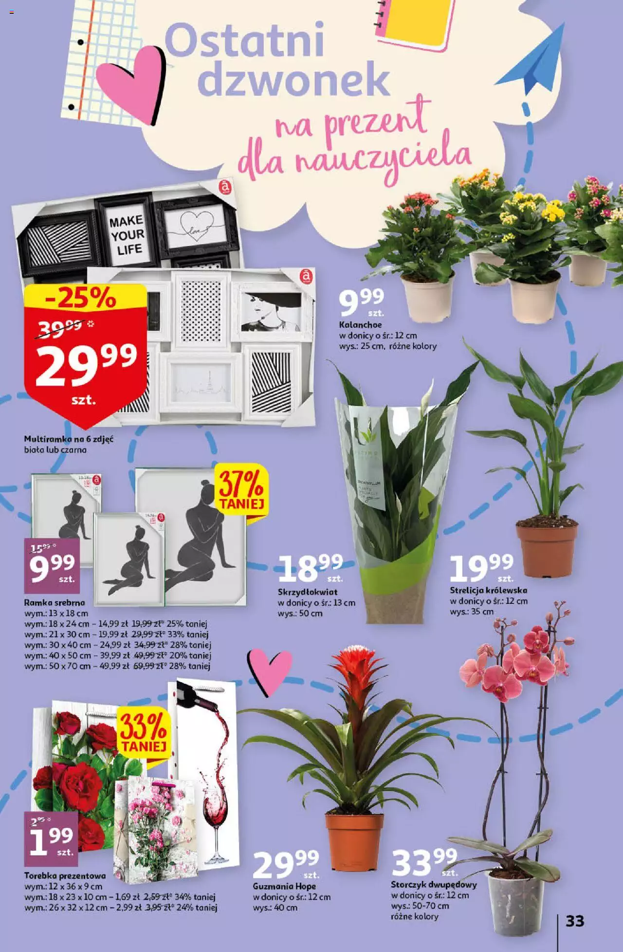 Auchan Sezon na orzeźwienie Hipermarket  Gazetka ważna  od 15.06.2023 do 21.06.2023 strona 33