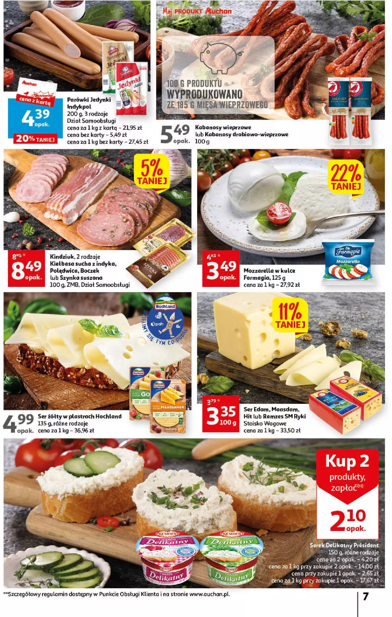 Auchan Sezon na orzeźwienie Hipermarket  Gazetka ważna  od 15.06.2023 do 21.06.2023 strona 7