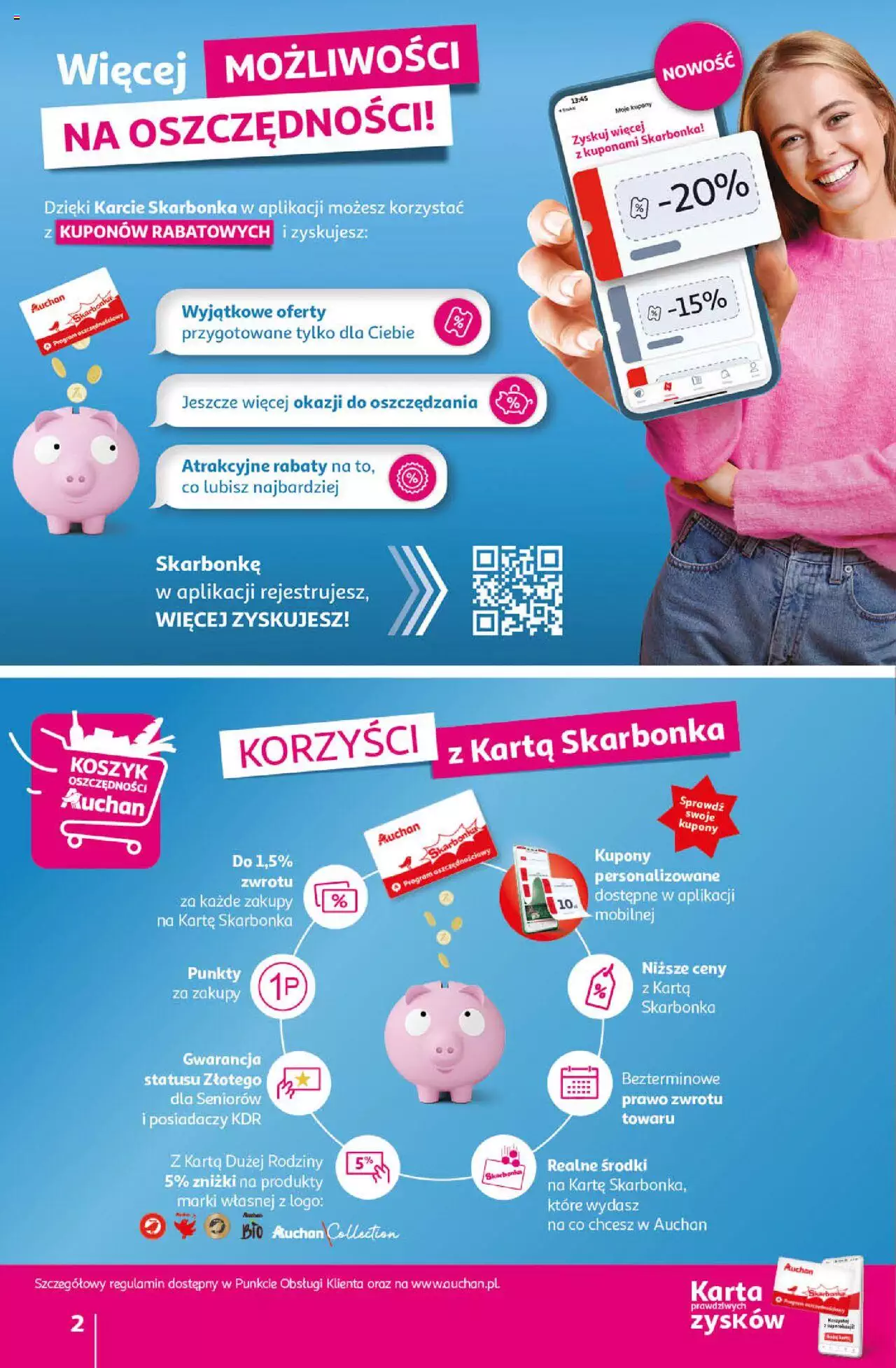 Auchan Sezon na relaks Hipermarket Gazetka ważna od 01.06.2023 do 07.06.2023 strona 2